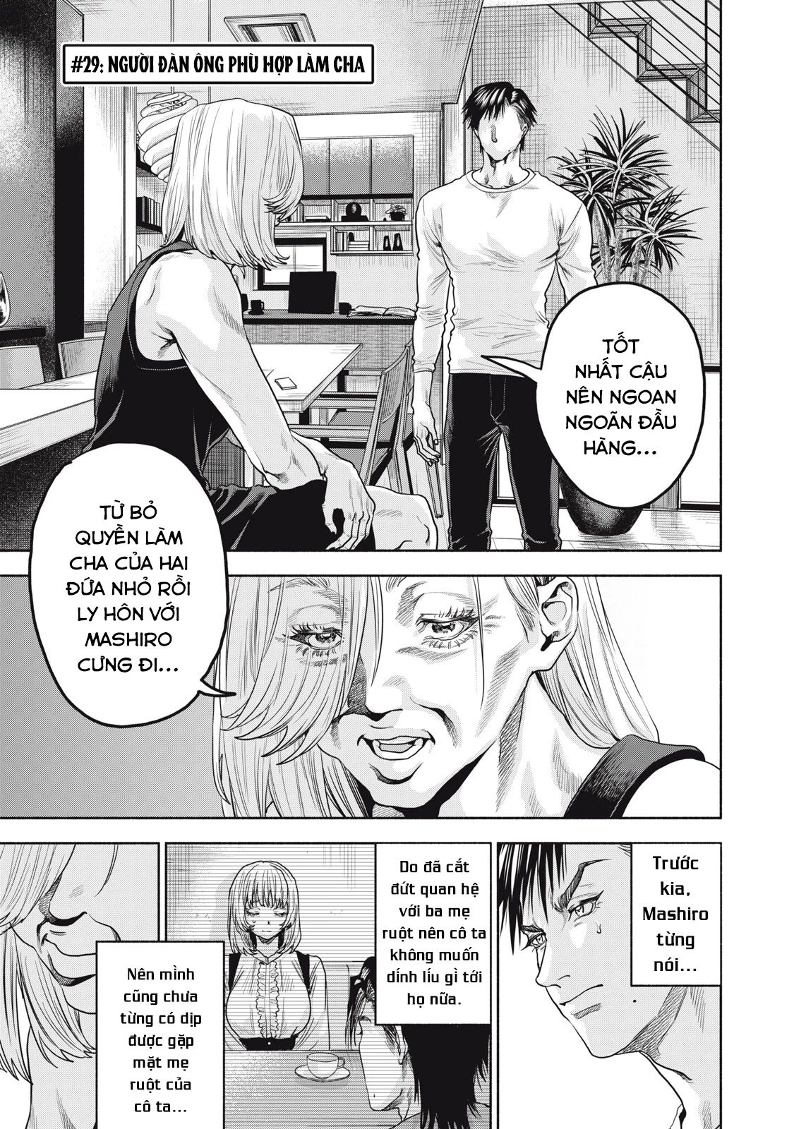 Người Đàn Ông Không Thể Ly Hôn Case 2: Chapter 29.1