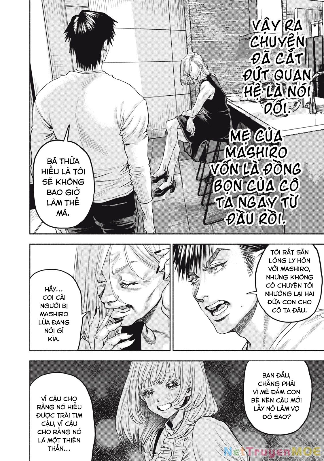 Người Đàn Ông Không Thể Ly Hôn Case 2: Chapter 29.1