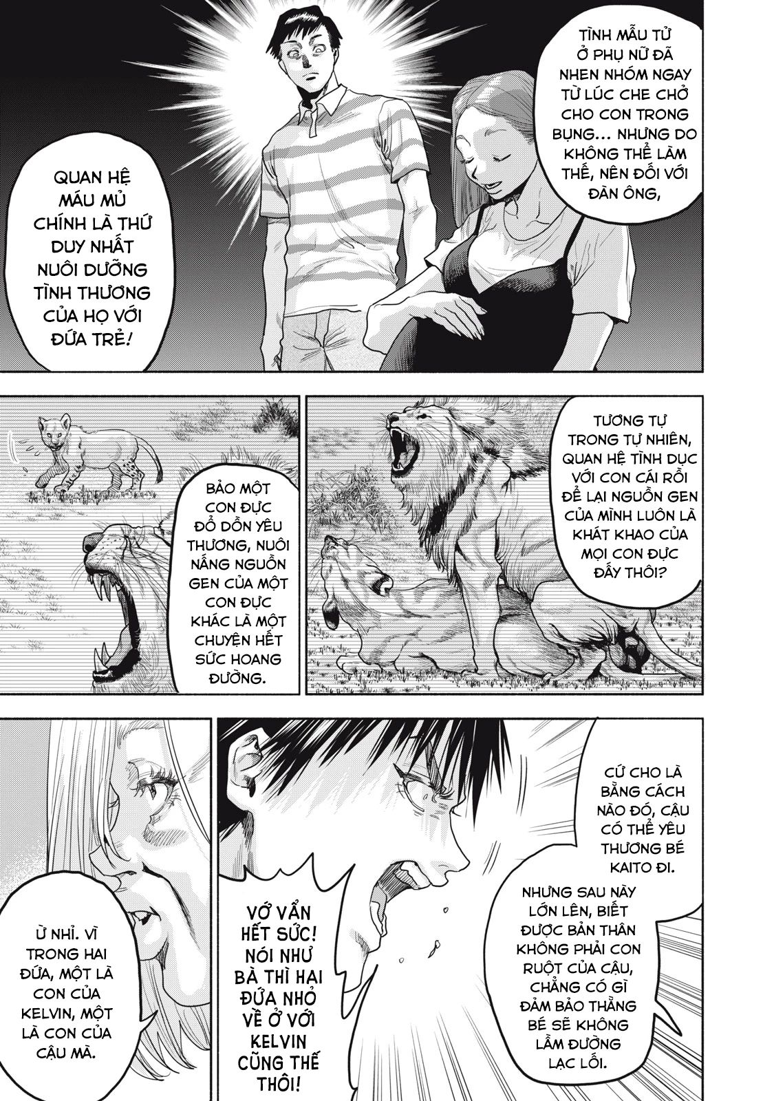 Người Đàn Ông Không Thể Ly Hôn Case 2: Chapter 29.1