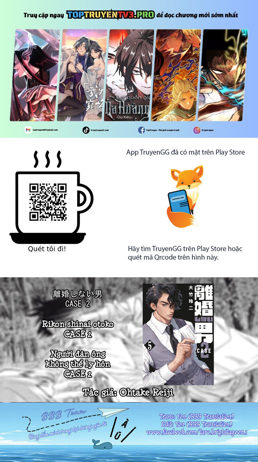 Người Đàn Ông Không Thể Ly Hôn Case 2: Chapter 29.2