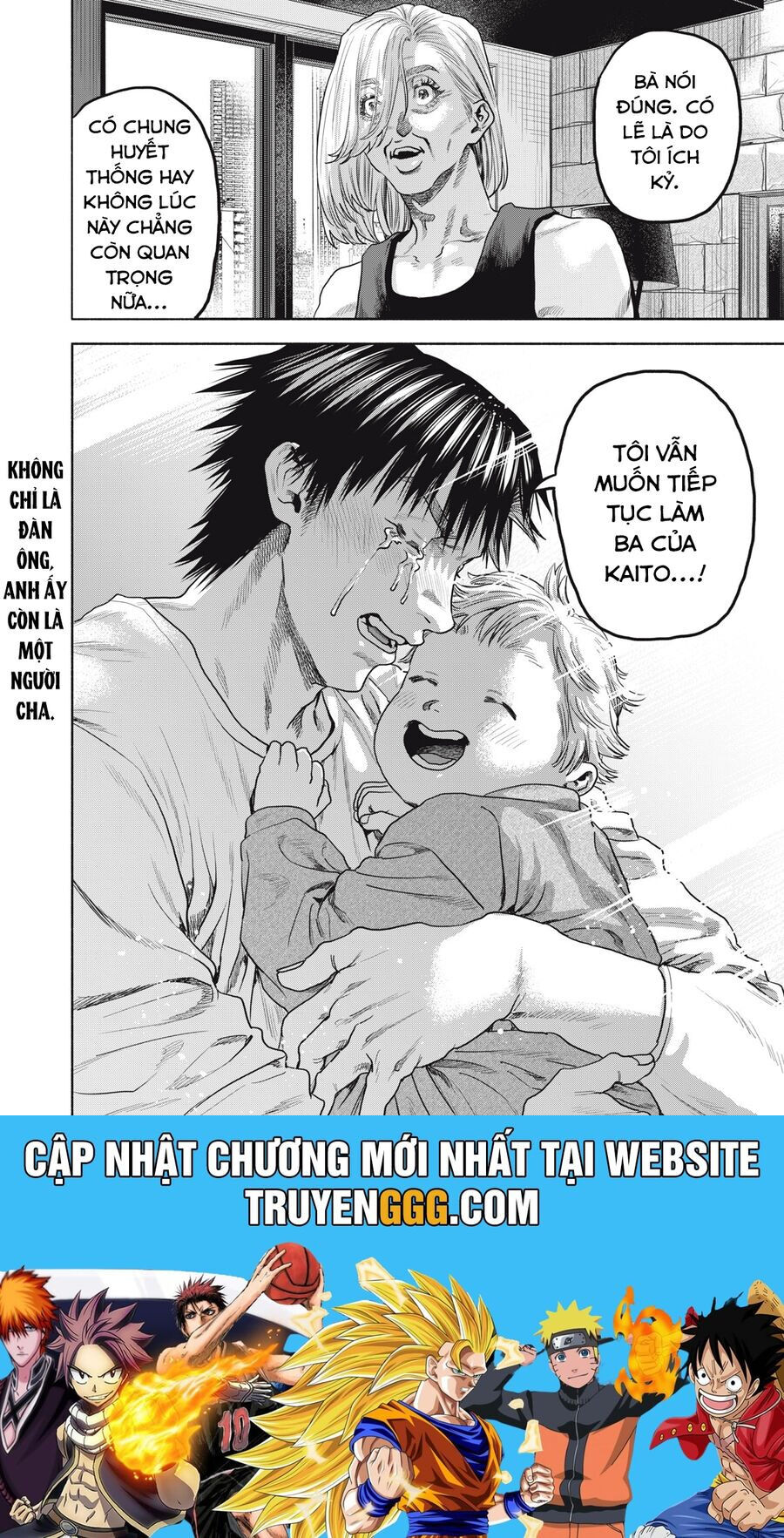 Người Đàn Ông Không Thể Ly Hôn Case 2: Chapter 29.2