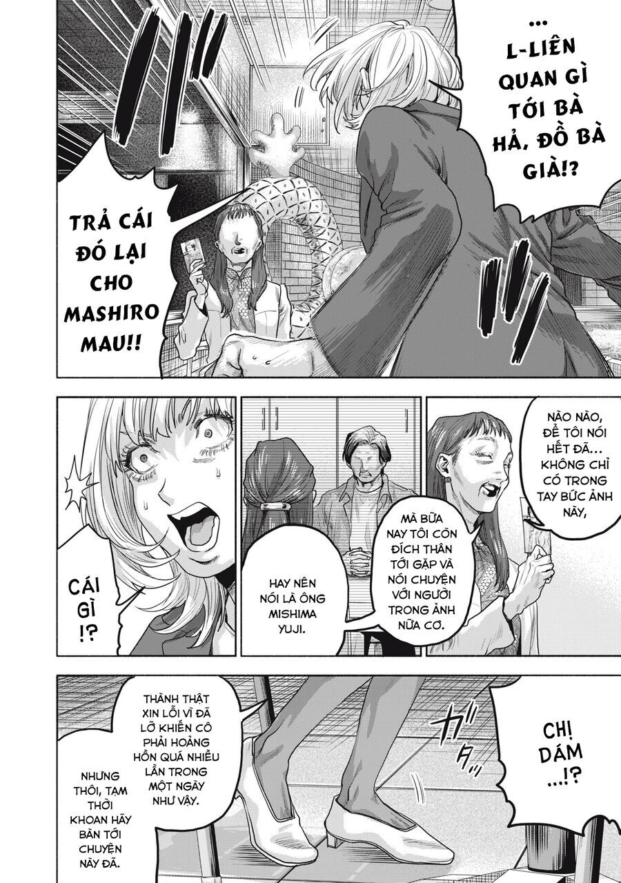 Người Đàn Ông Không Thể Ly Hôn Case 2: Chapter 29.2