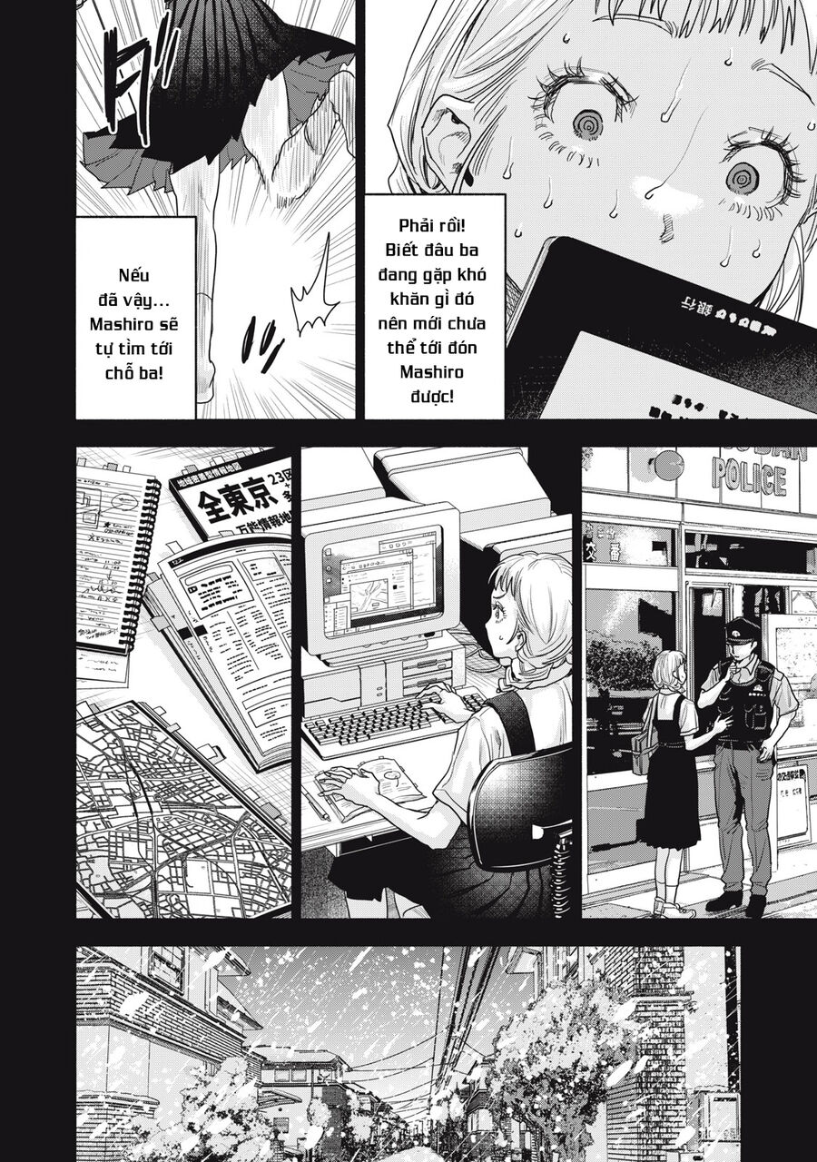 Người Đàn Ông Không Thể Ly Hôn Case 2: Chapter 31.2