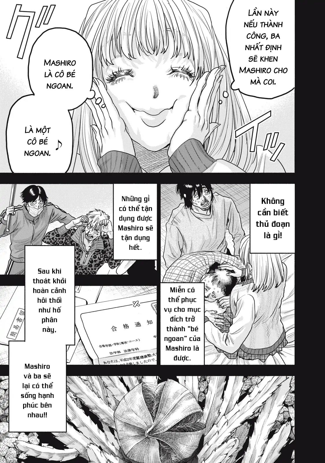 Người Đàn Ông Không Thể Ly Hôn Case 2: Chapter 32.1
