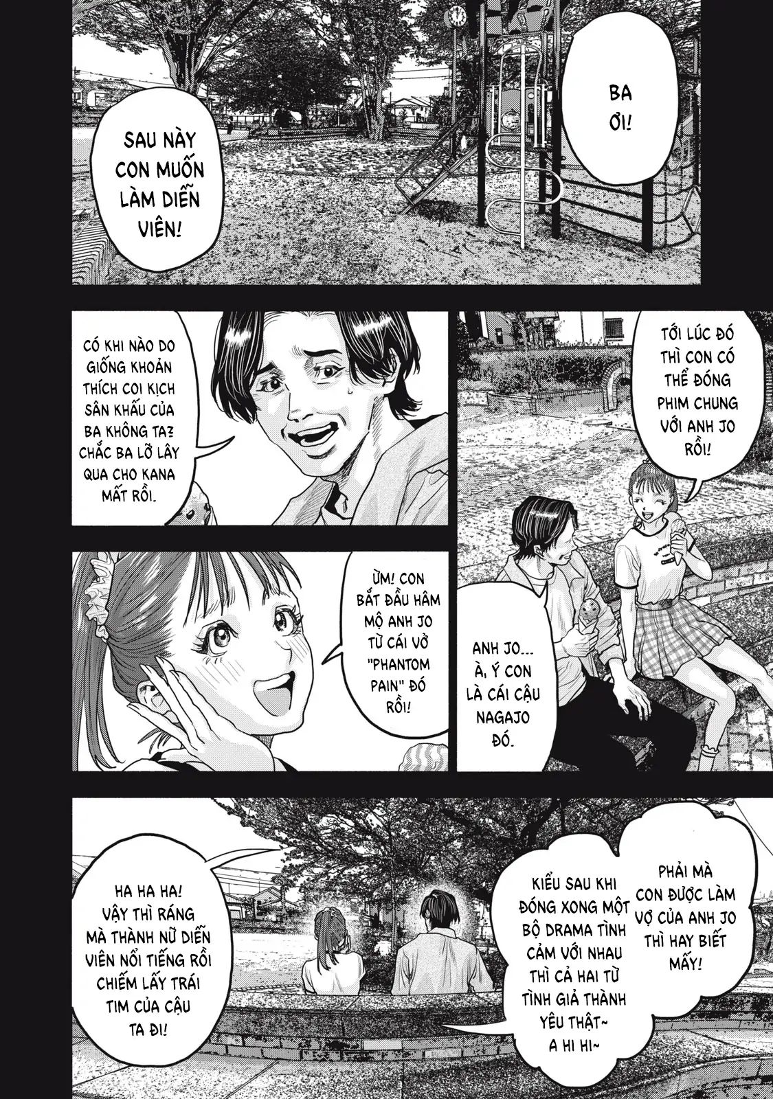 Người Đàn Ông Không Thể Ly Hôn Case 2: Chapter 32.1