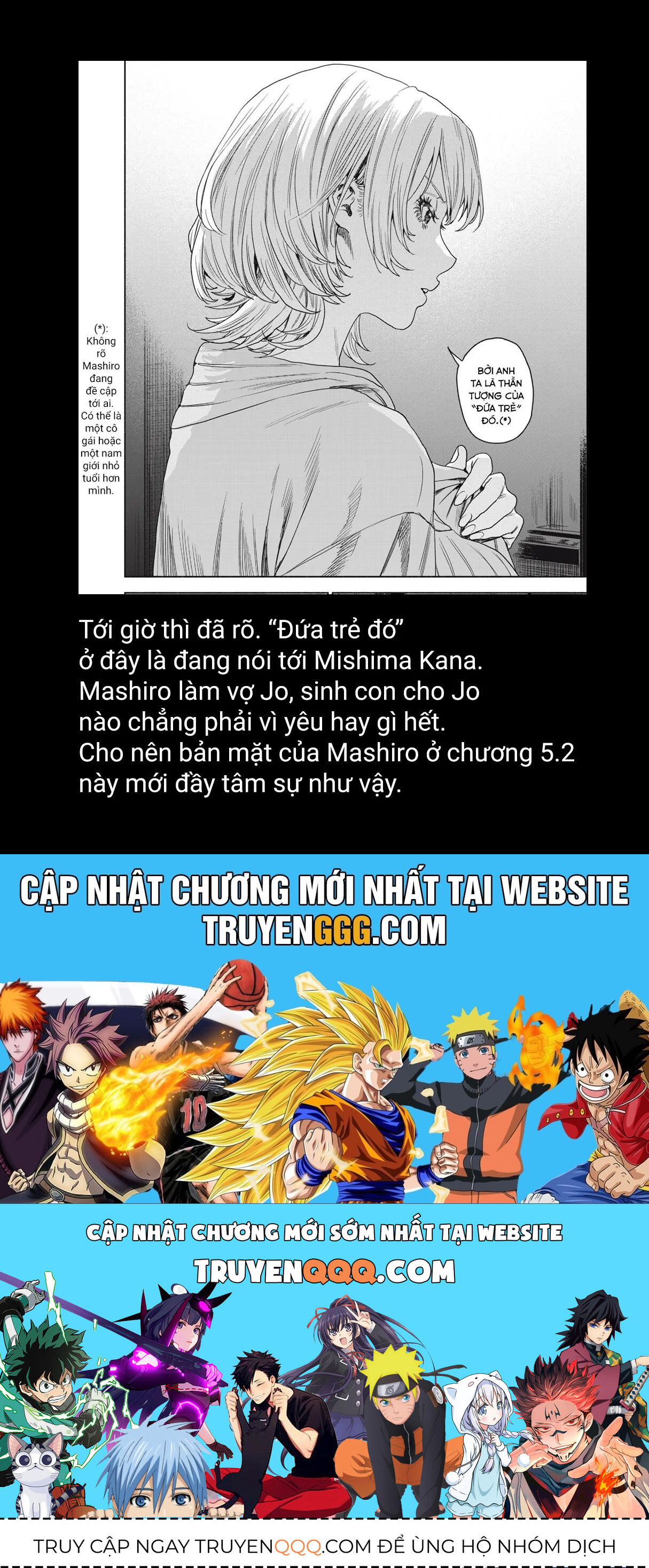 Người Đàn Ông Không Thể Ly Hôn Case 2: Chapter 32.1