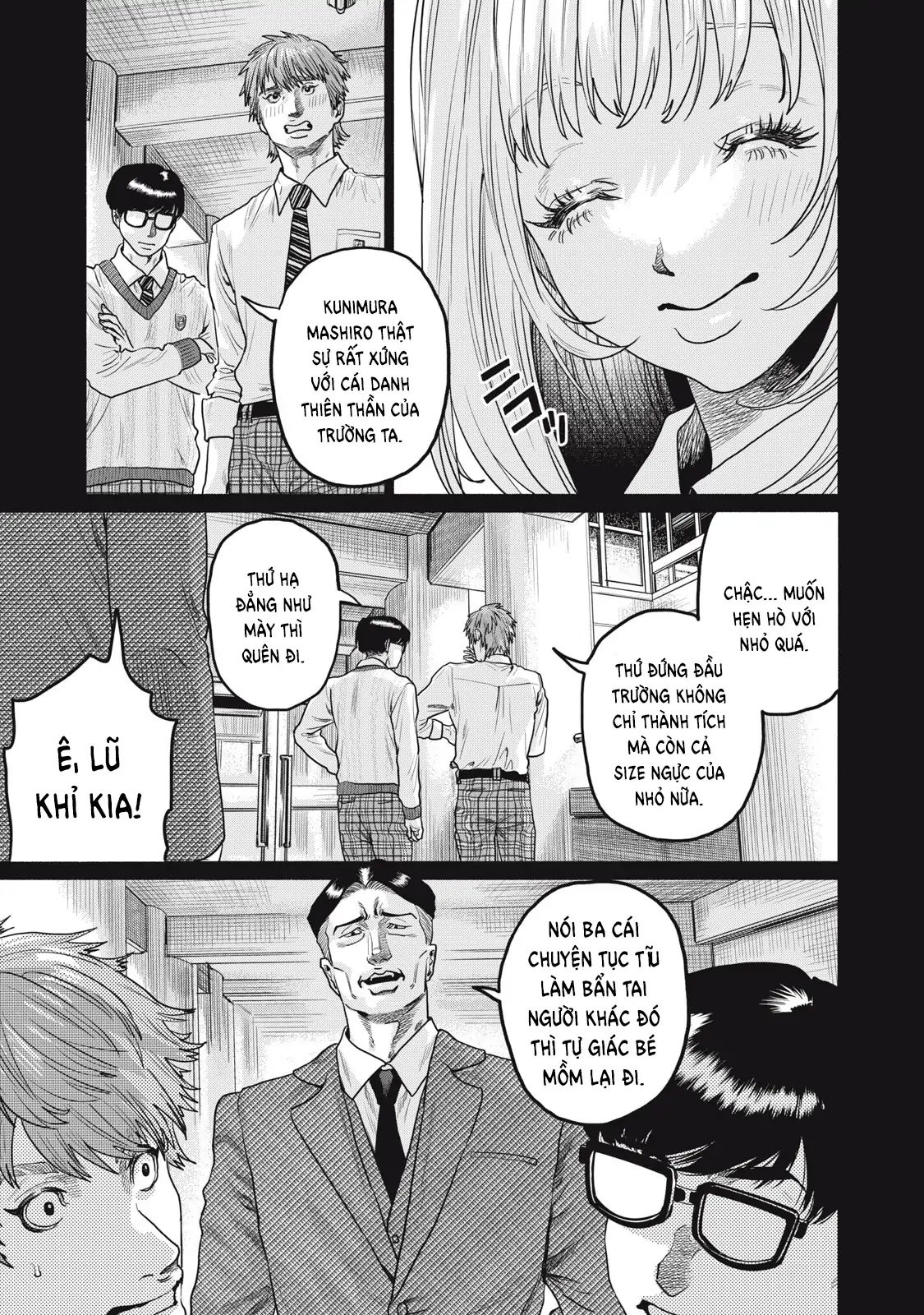Người Đàn Ông Không Thể Ly Hôn Case 2: Chapter 32.1