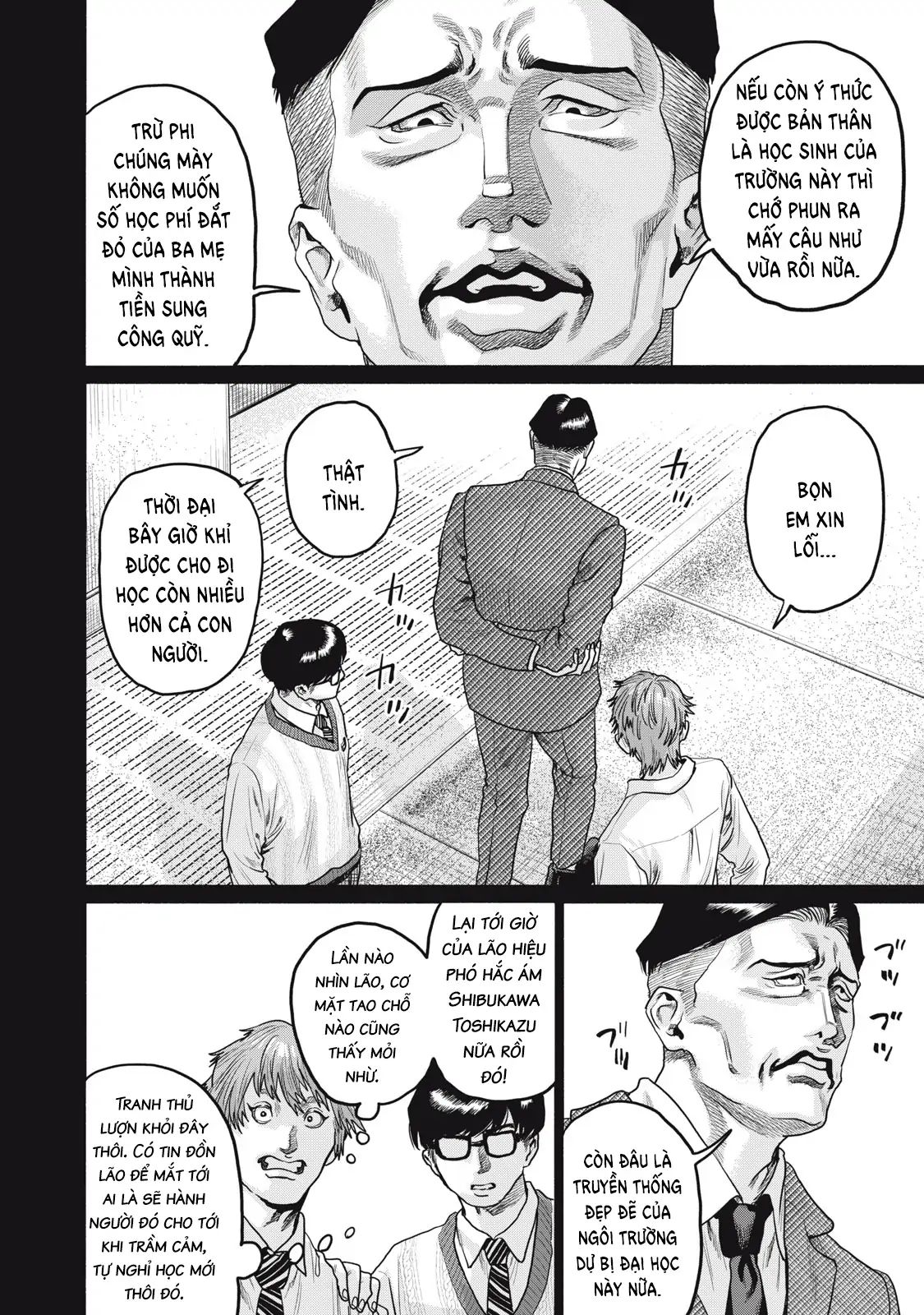 Người Đàn Ông Không Thể Ly Hôn Case 2: Chapter 32.1
