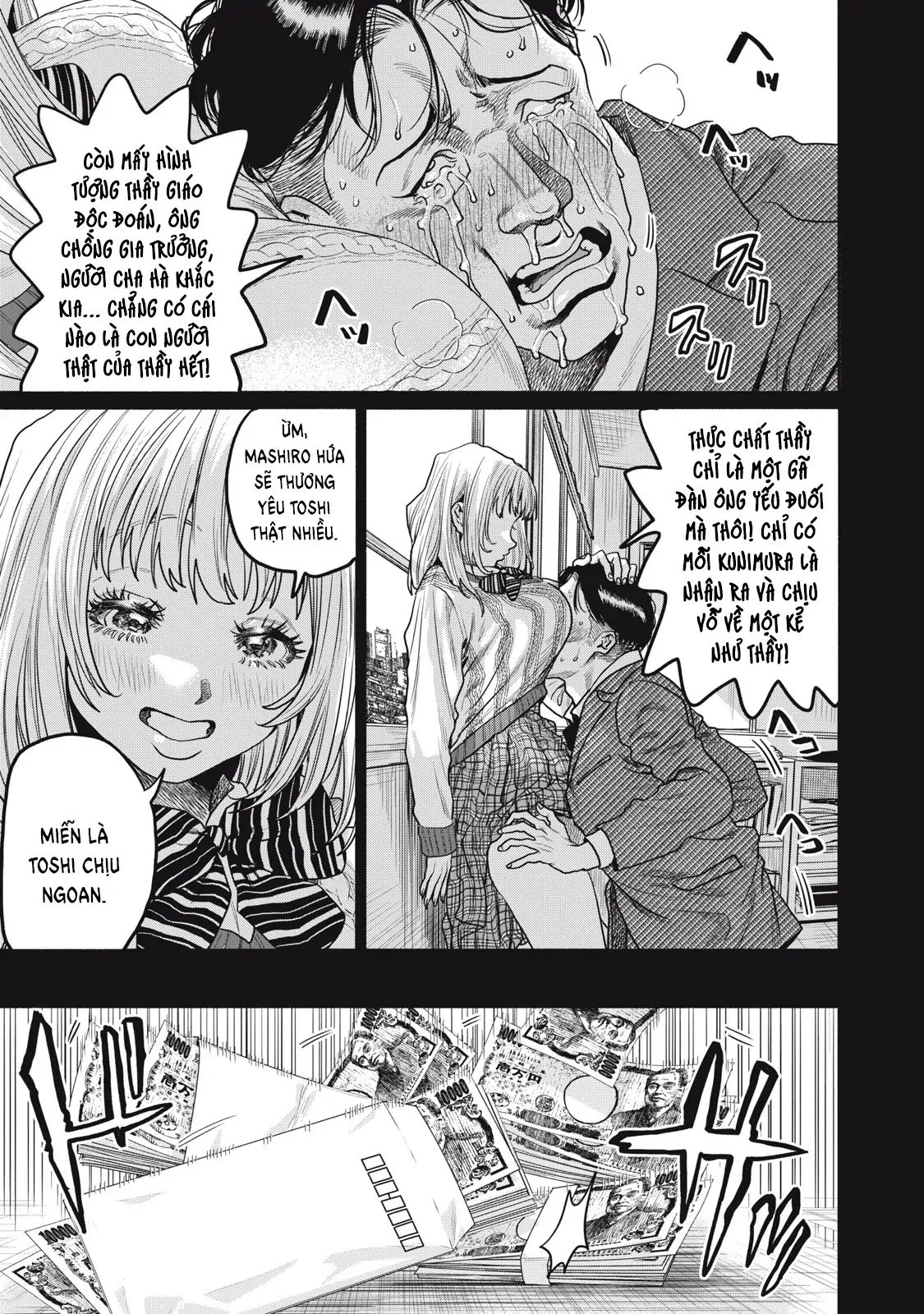 Người Đàn Ông Không Thể Ly Hôn Case 2: Chapter 32.1