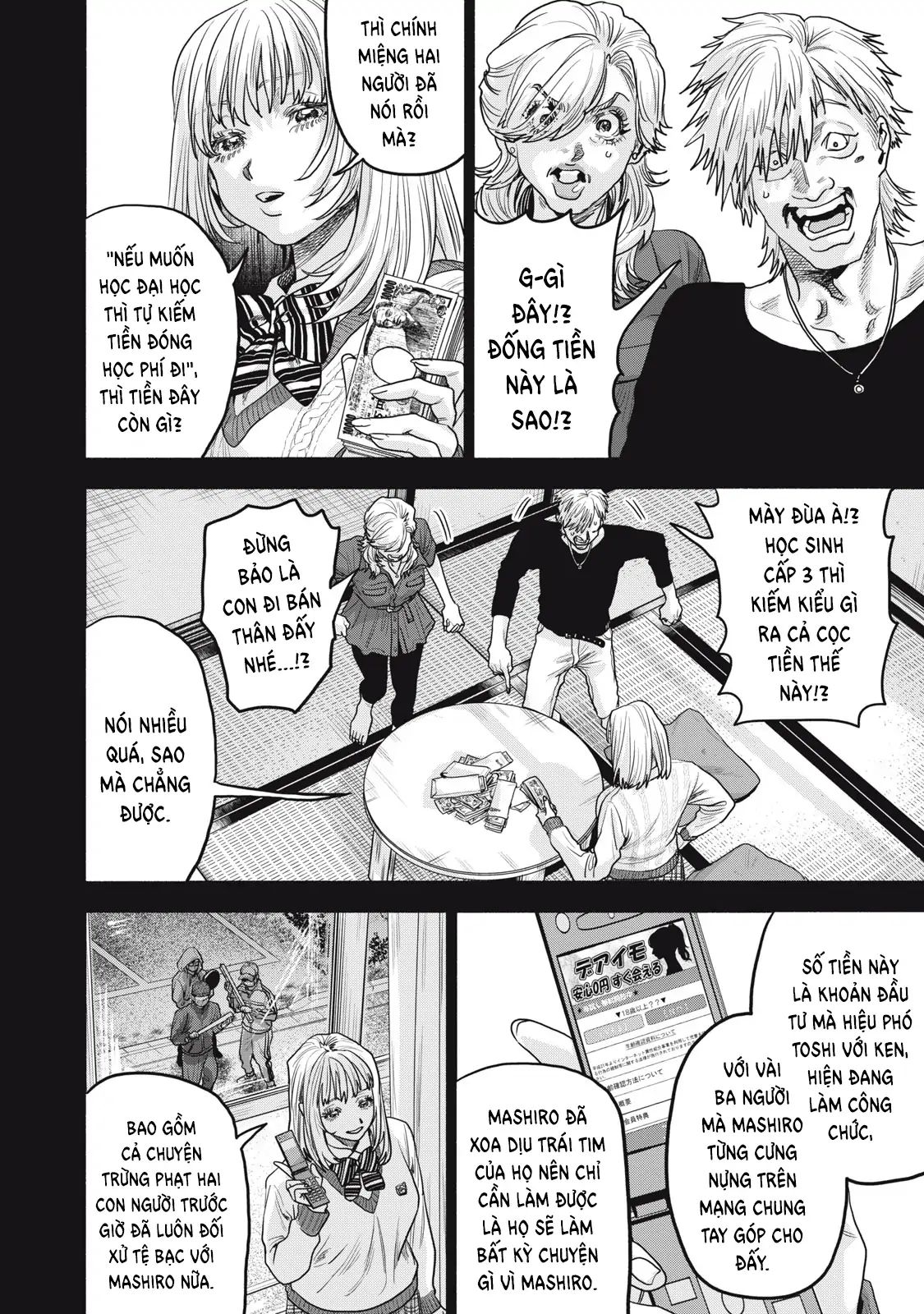 Người Đàn Ông Không Thể Ly Hôn Case 2: Chapter 32.1
