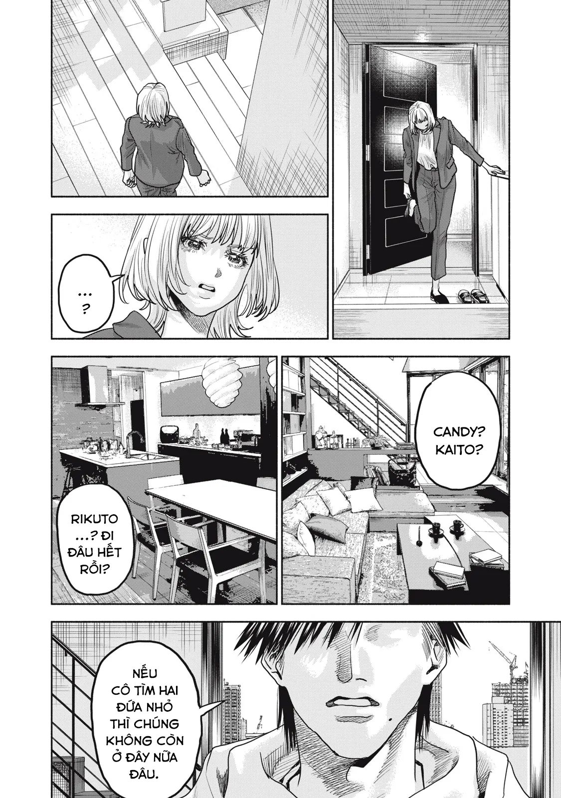 Người Đàn Ông Không Thể Ly Hôn Case 2: Chapter 32.2
