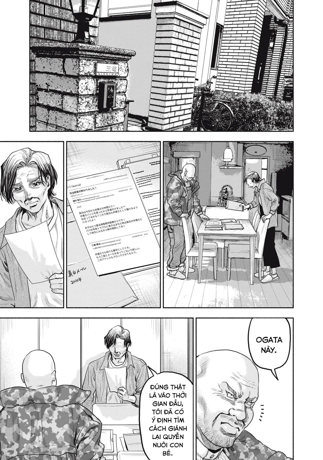 Người Đàn Ông Không Thể Ly Hôn Case 2: Chapter 32.2