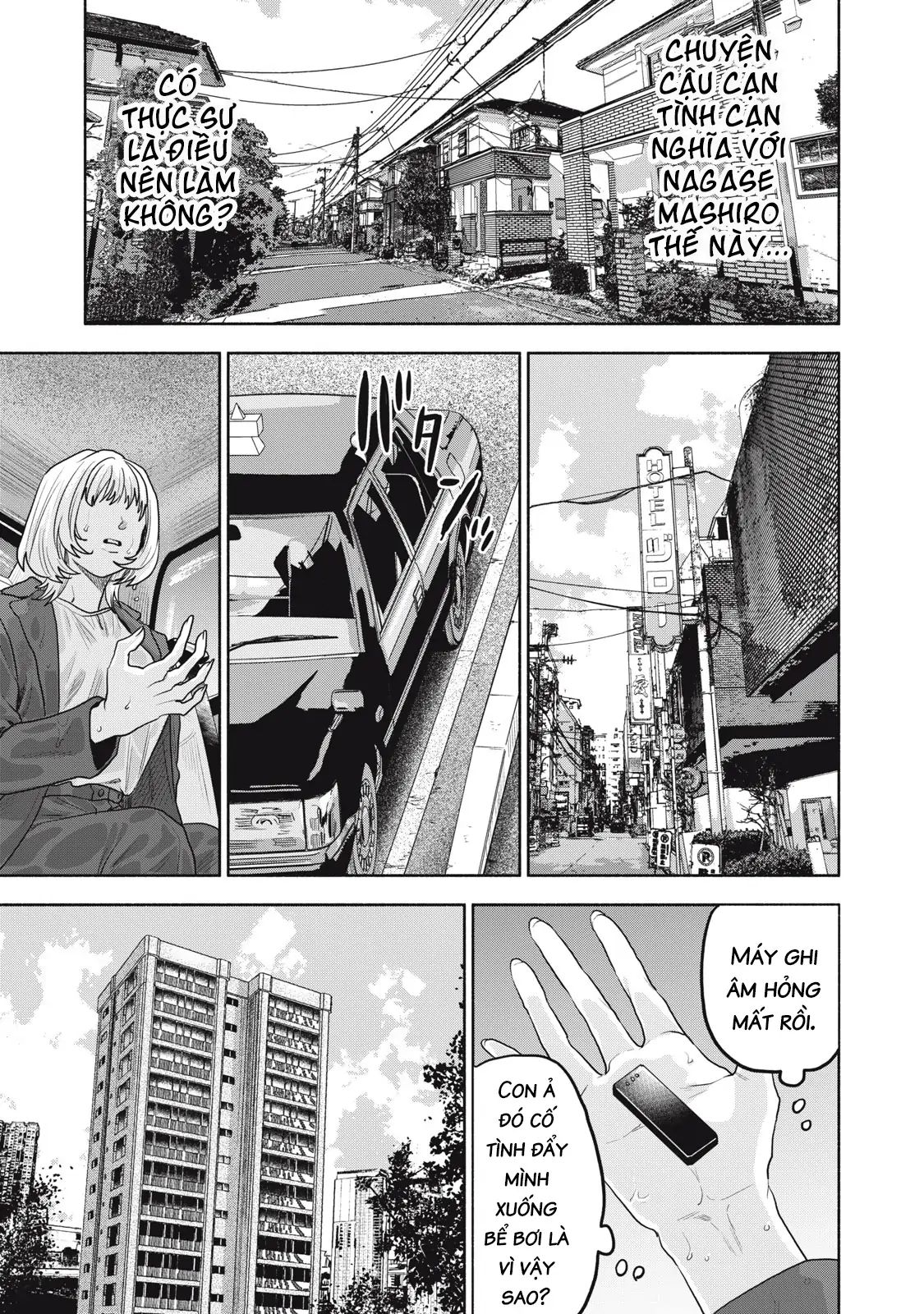 Người Đàn Ông Không Thể Ly Hôn Case 2: Chapter 32.2
