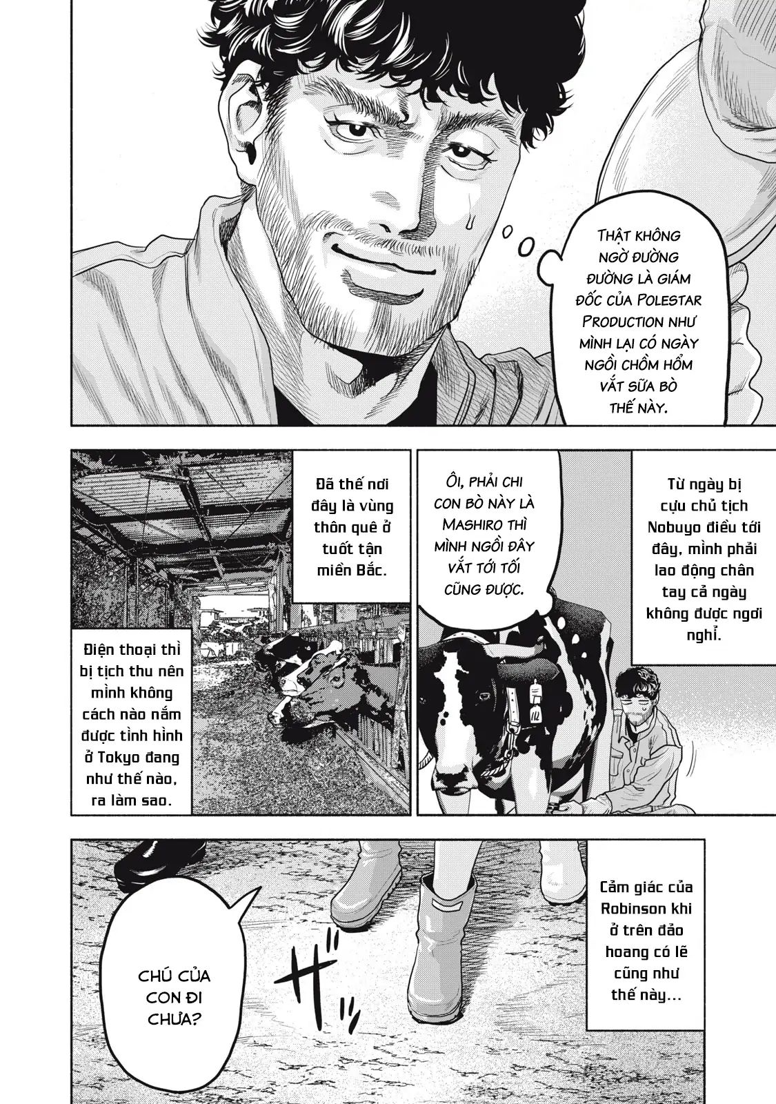 Người Đàn Ông Không Thể Ly Hôn Case 2: Chapter 33.1