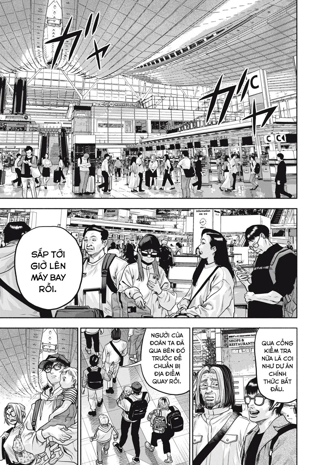 Người Đàn Ông Không Thể Ly Hôn Case 2: Chapter 33.1