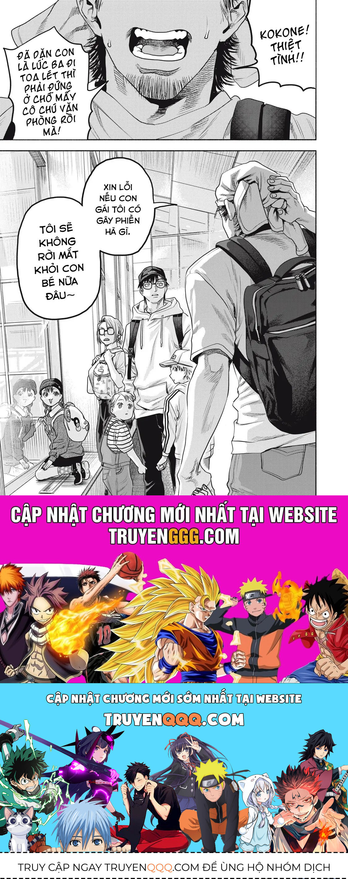 Người Đàn Ông Không Thể Ly Hôn Case 2: Chapter 33.1