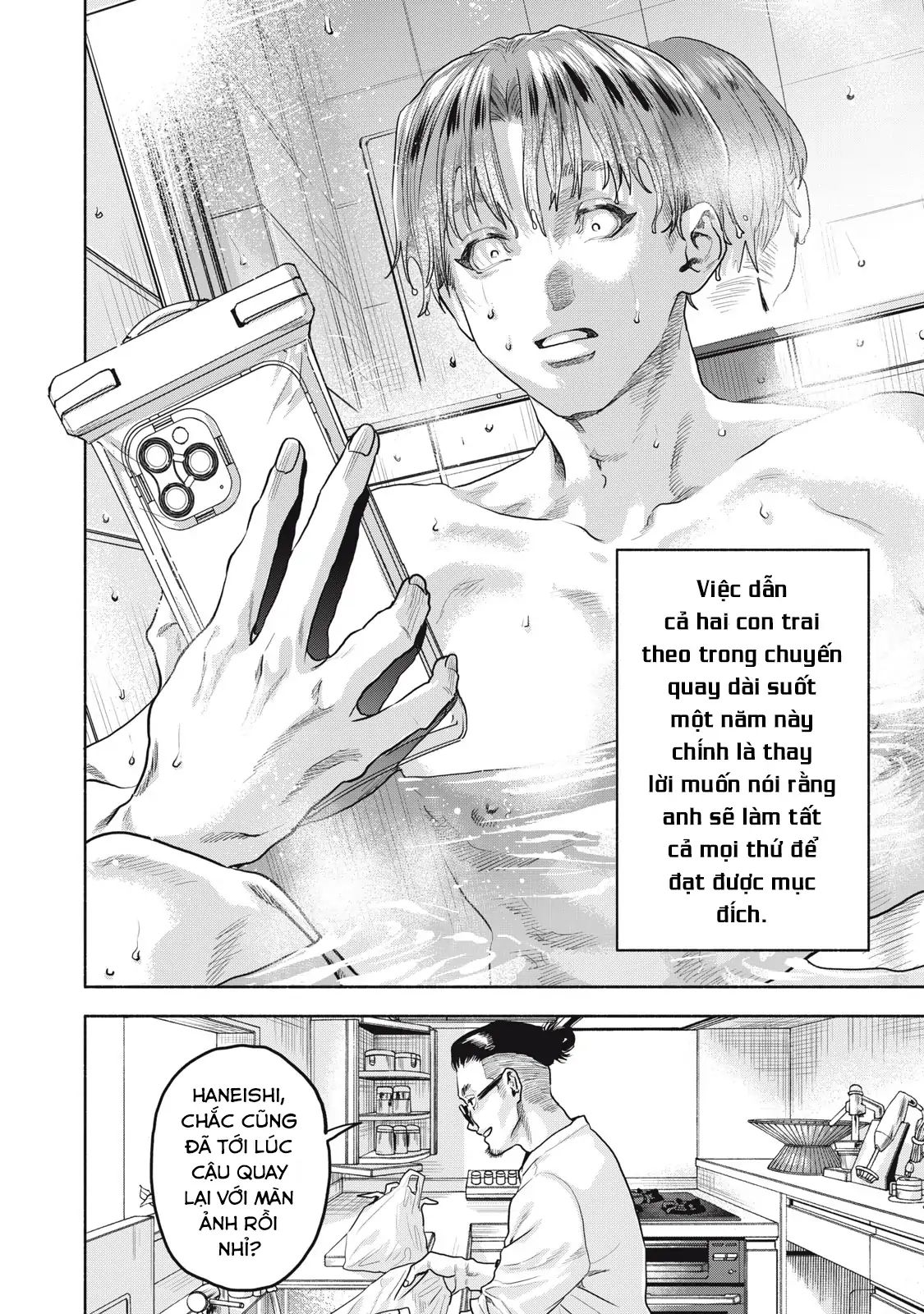 Người Đàn Ông Không Thể Ly Hôn Case 2: Chapter 33.1