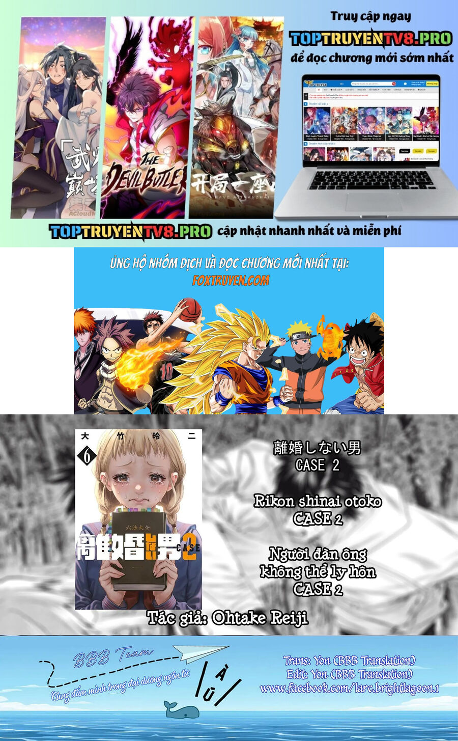 Người Đàn Ông Không Thể Ly Hôn Case 2: Chapter 33.2