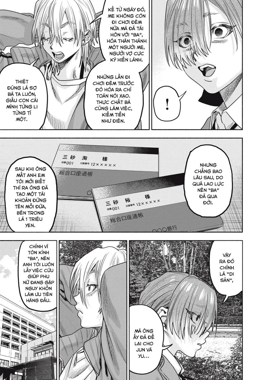 Người Đàn Ông Không Thể Ly Hôn Case 2: Chapter 33.2