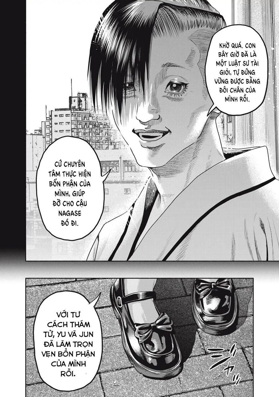 Người Đàn Ông Không Thể Ly Hôn Case 2: Chapter 33.2