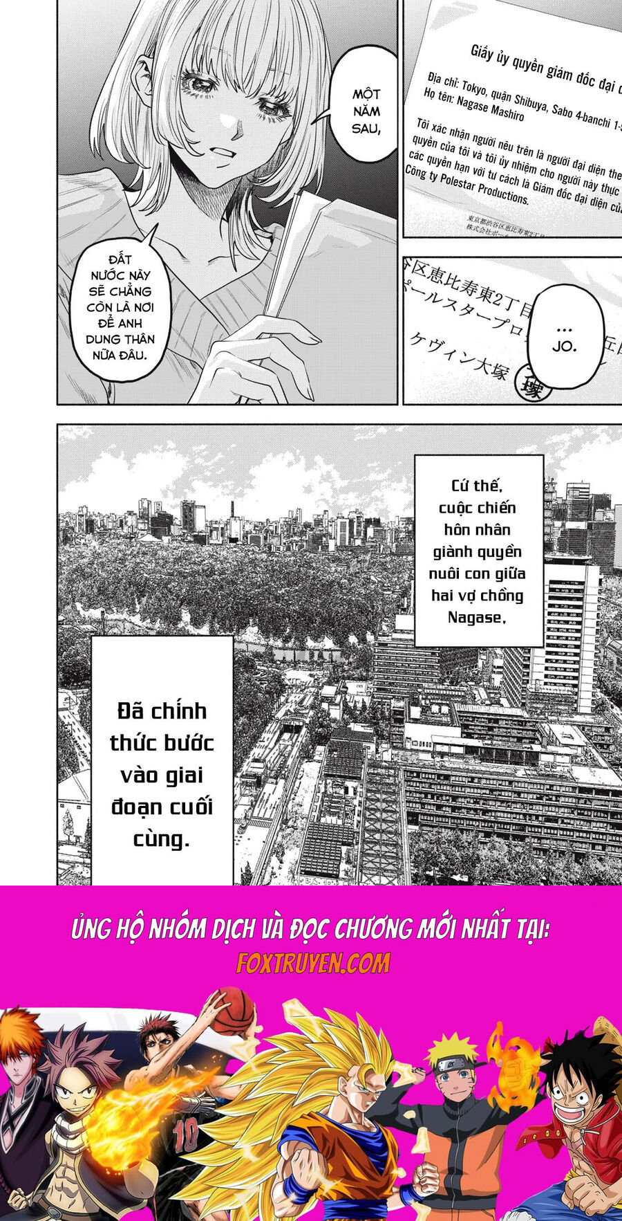 Người Đàn Ông Không Thể Ly Hôn Case 2: Chapter 33.2