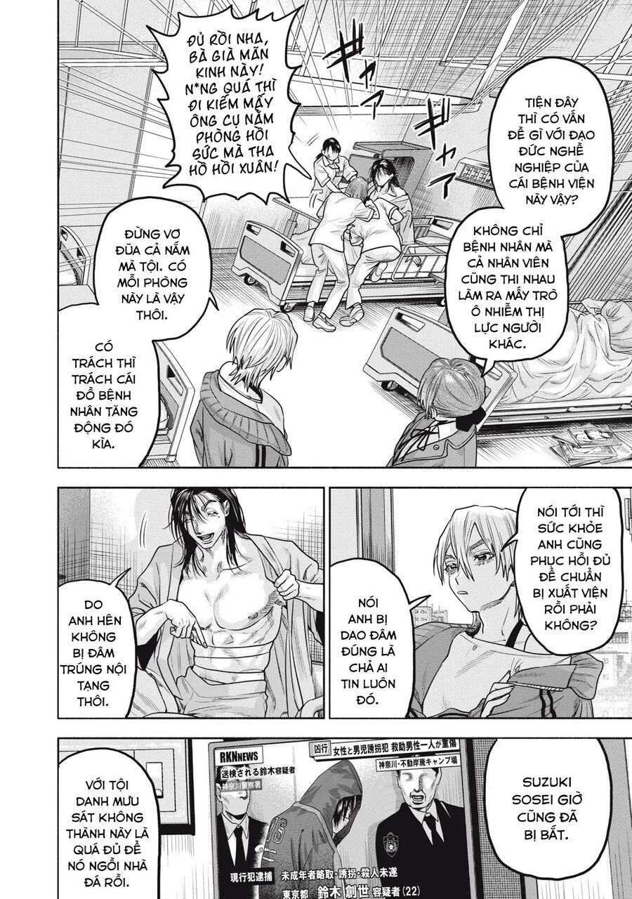 Người Đàn Ông Không Thể Ly Hôn Case 2: Chapter 33.2