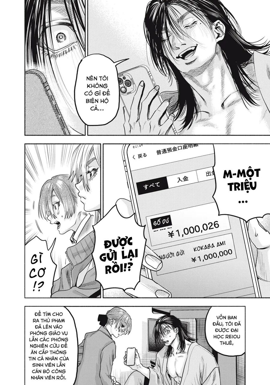 Người Đàn Ông Không Thể Ly Hôn Case 2: Chapter 33.2