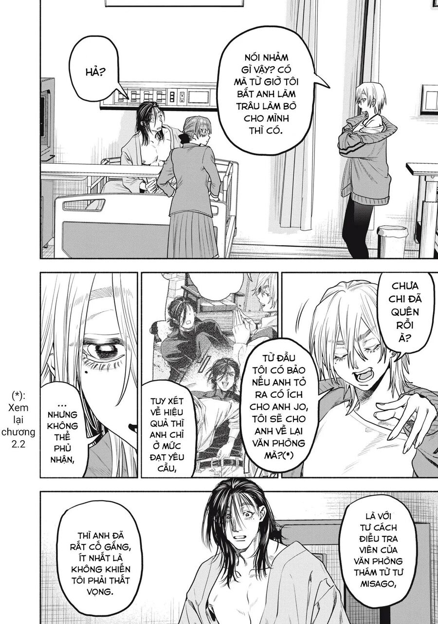 Người Đàn Ông Không Thể Ly Hôn Case 2: Chapter 33.2