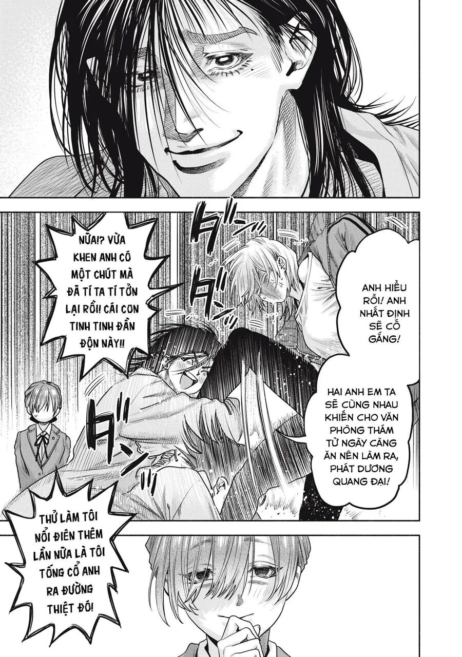 Người Đàn Ông Không Thể Ly Hôn Case 2: Chapter 33.2