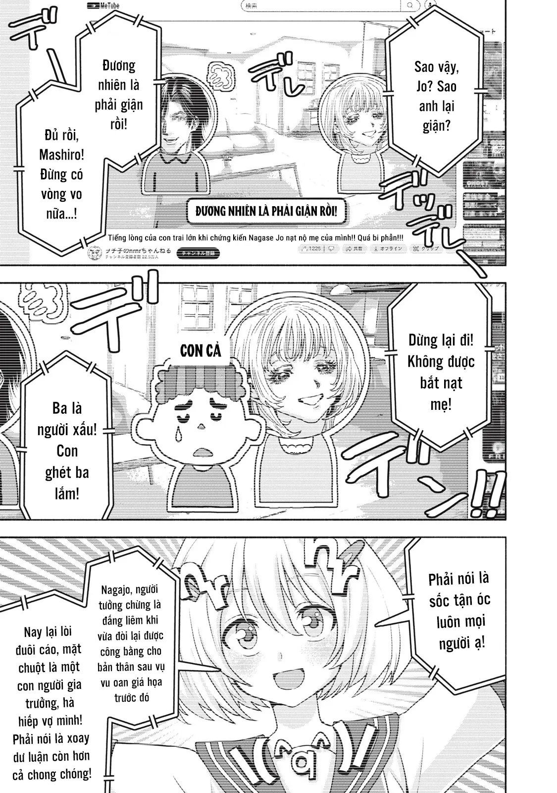 Người Đàn Ông Không Thể Ly Hôn Case 2: Chapter 34.1