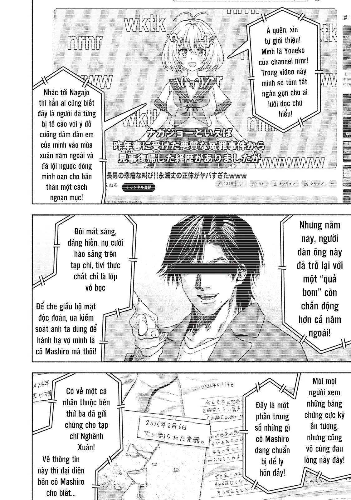 Người Đàn Ông Không Thể Ly Hôn Case 2: Chapter 34.1