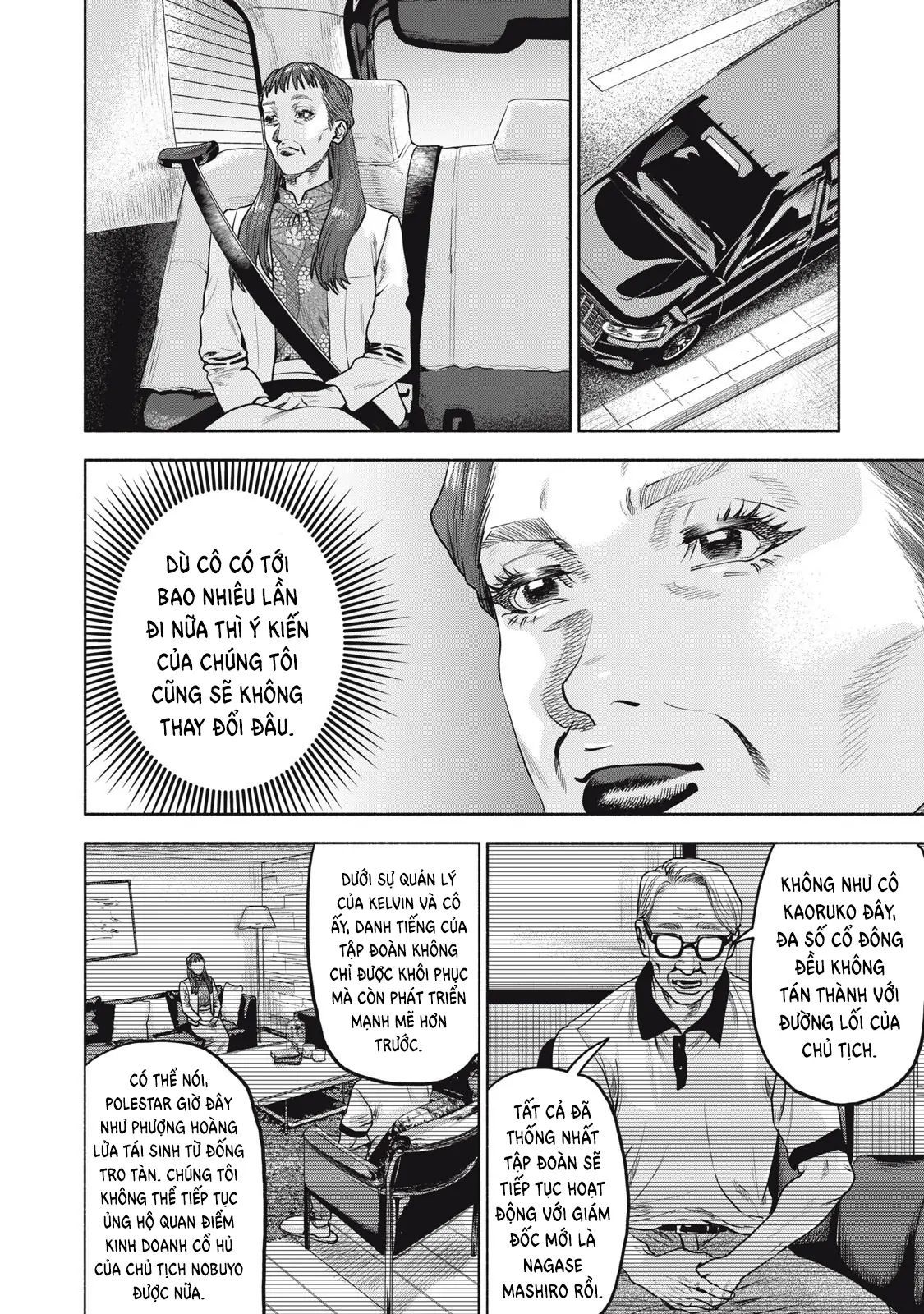 Người Đàn Ông Không Thể Ly Hôn Case 2: Chapter 34.1