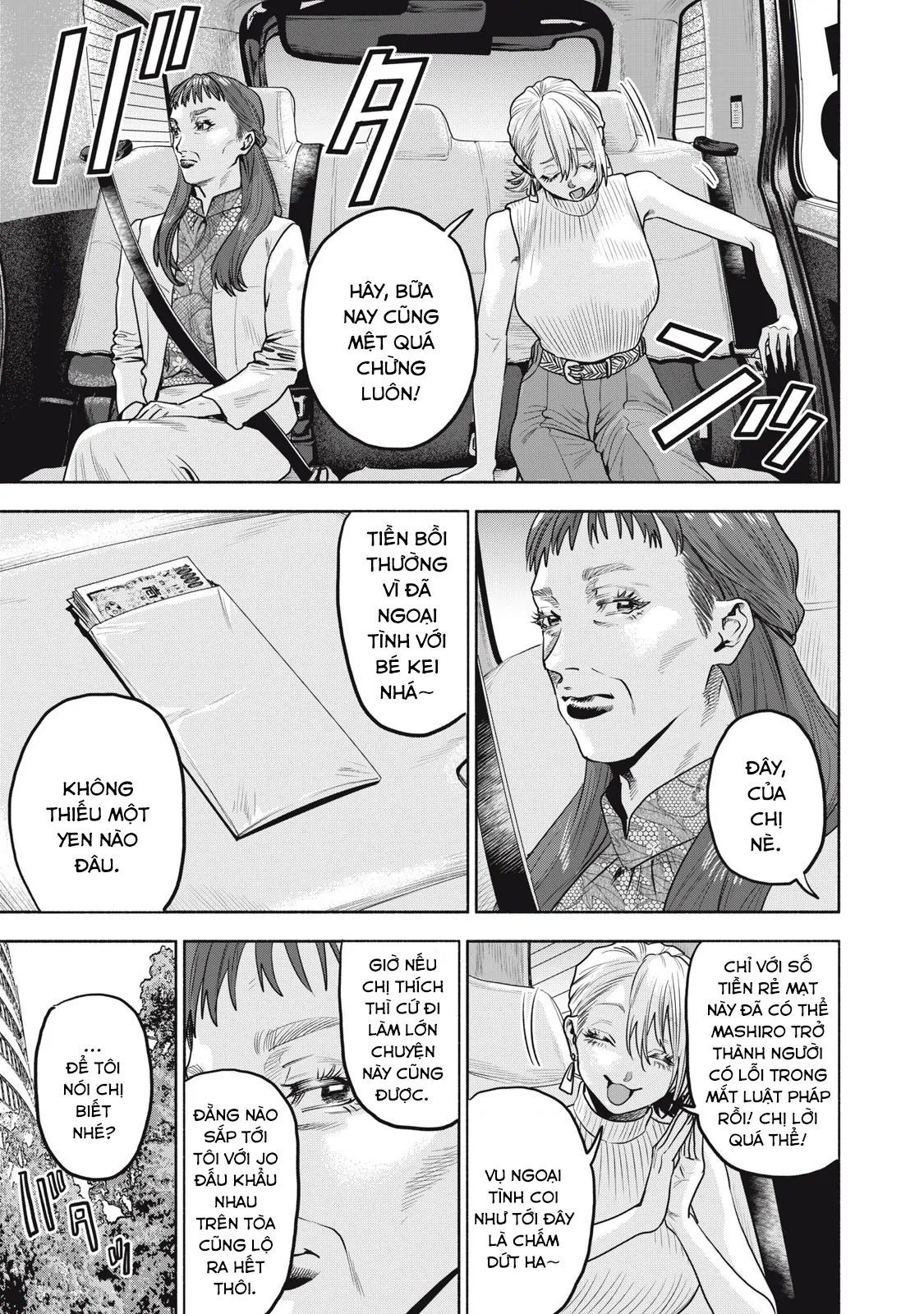 Người Đàn Ông Không Thể Ly Hôn Case 2: Chapter 34.1