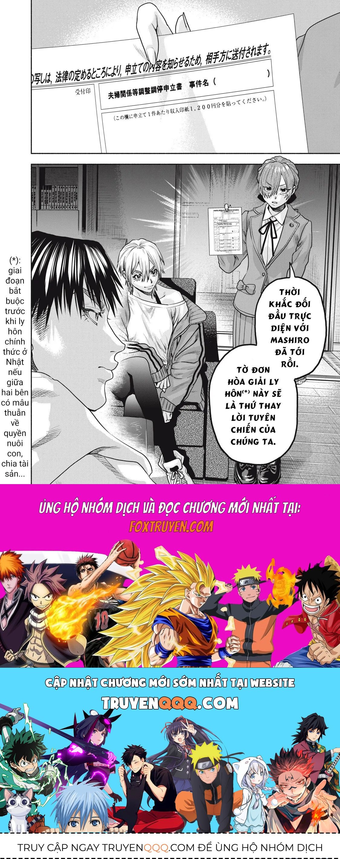 Người Đàn Ông Không Thể Ly Hôn Case 2: Chapter 34.1