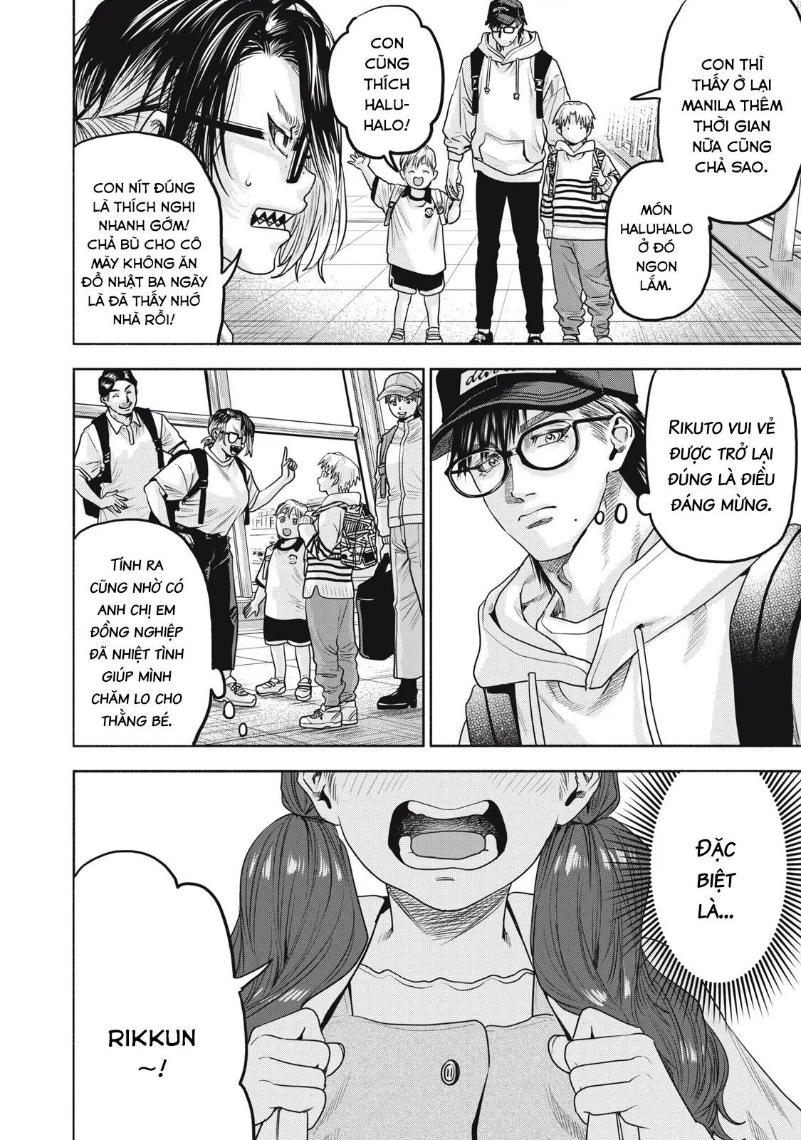 Người Đàn Ông Không Thể Ly Hôn Case 2: Chapter 34.1