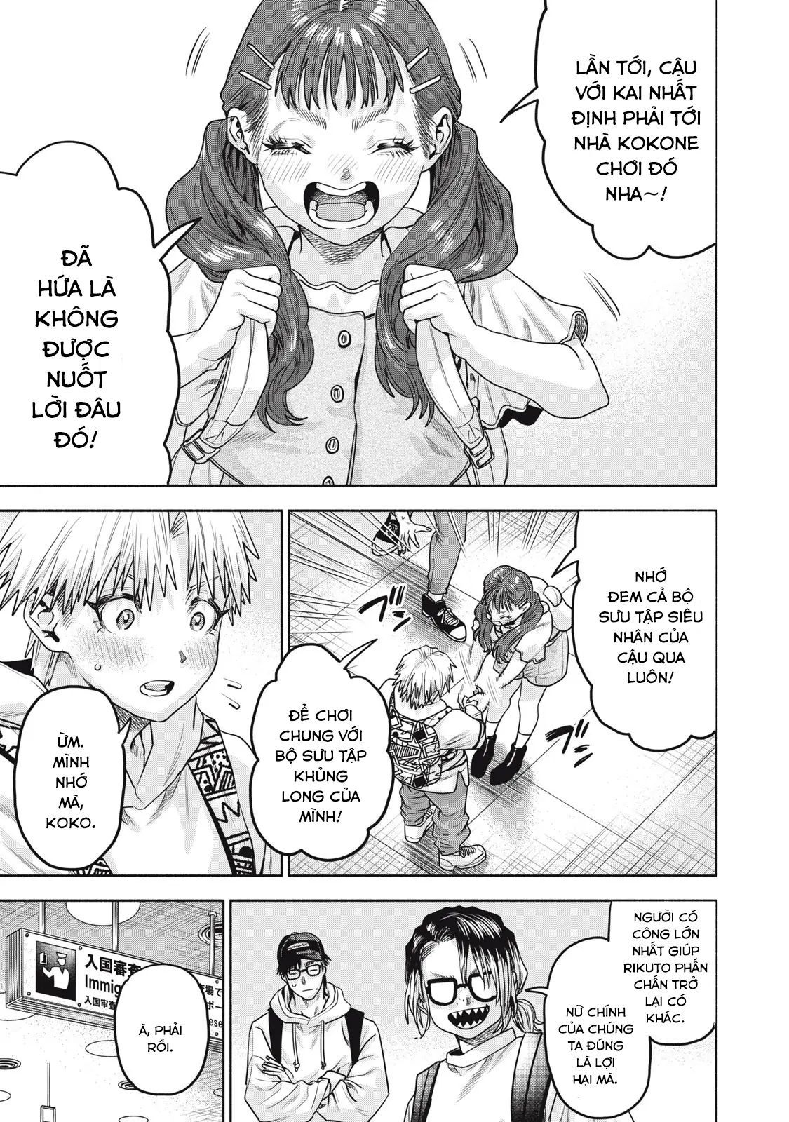Người Đàn Ông Không Thể Ly Hôn Case 2: Chapter 34.1