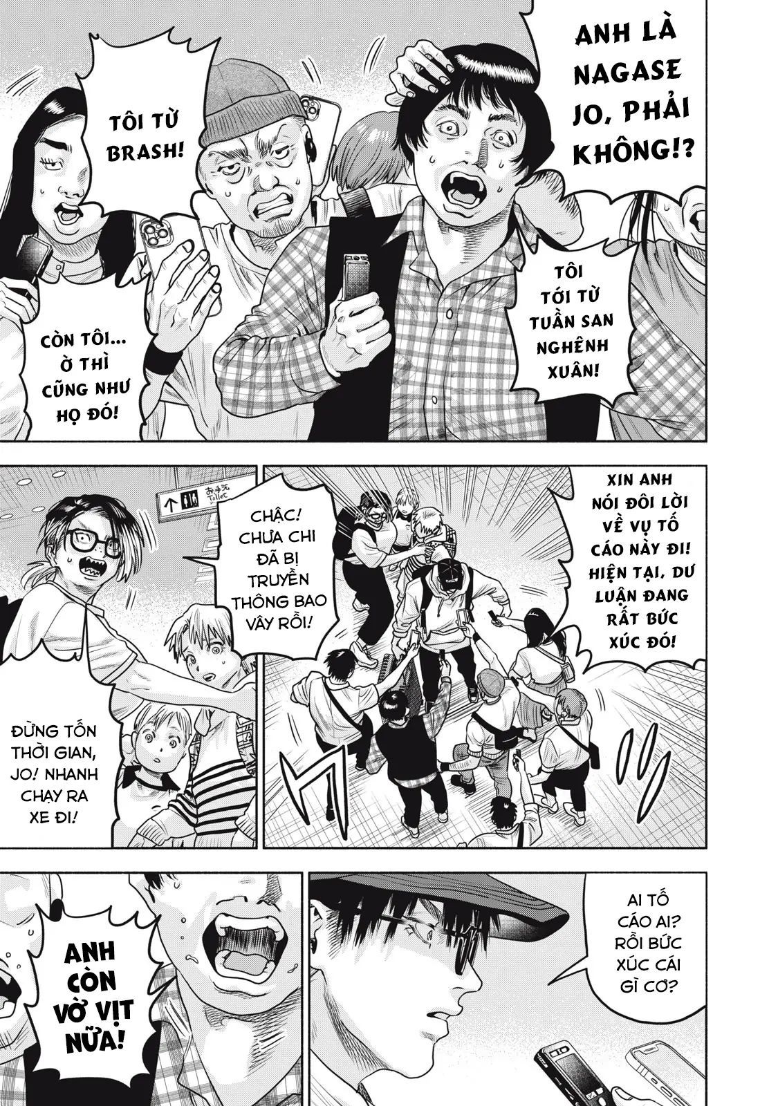 Người Đàn Ông Không Thể Ly Hôn Case 2: Chapter 34.1