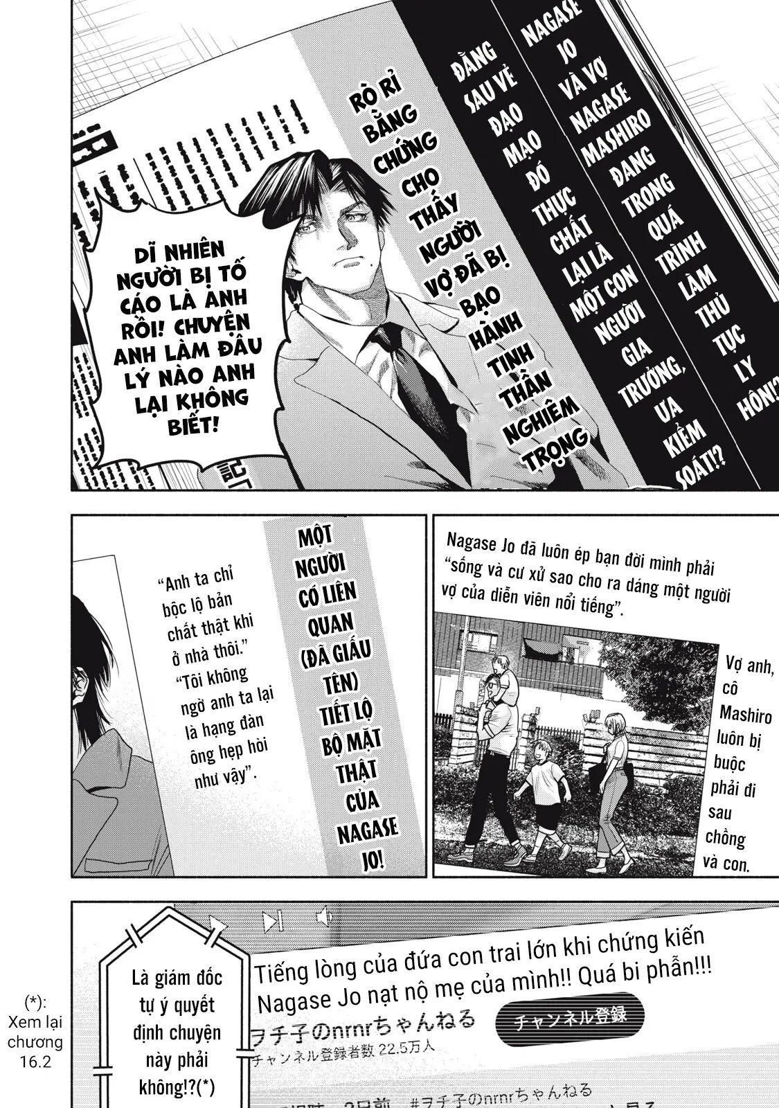 Người Đàn Ông Không Thể Ly Hôn Case 2: Chapter 34.1