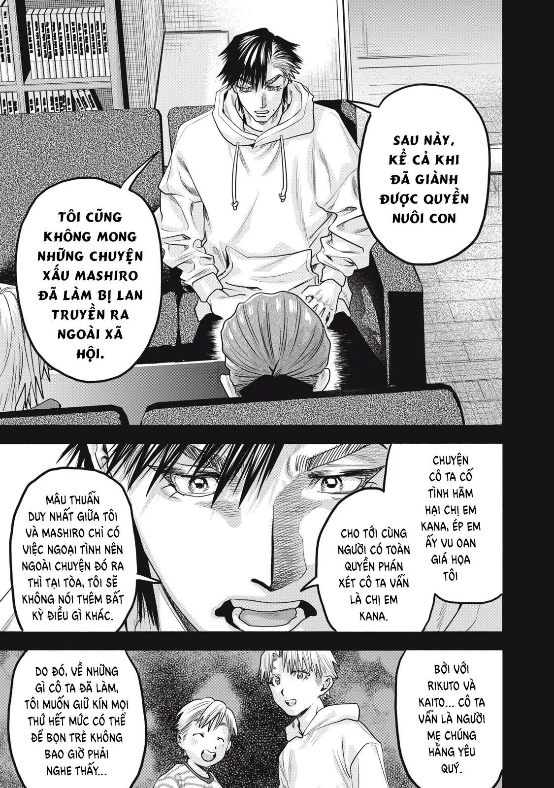 Người Đàn Ông Không Thể Ly Hôn Case 2: Chapter 34.2
