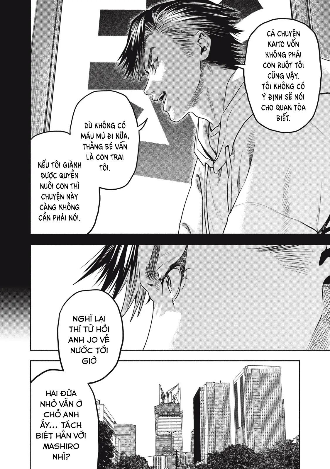 Người Đàn Ông Không Thể Ly Hôn Case 2: Chapter 34.2