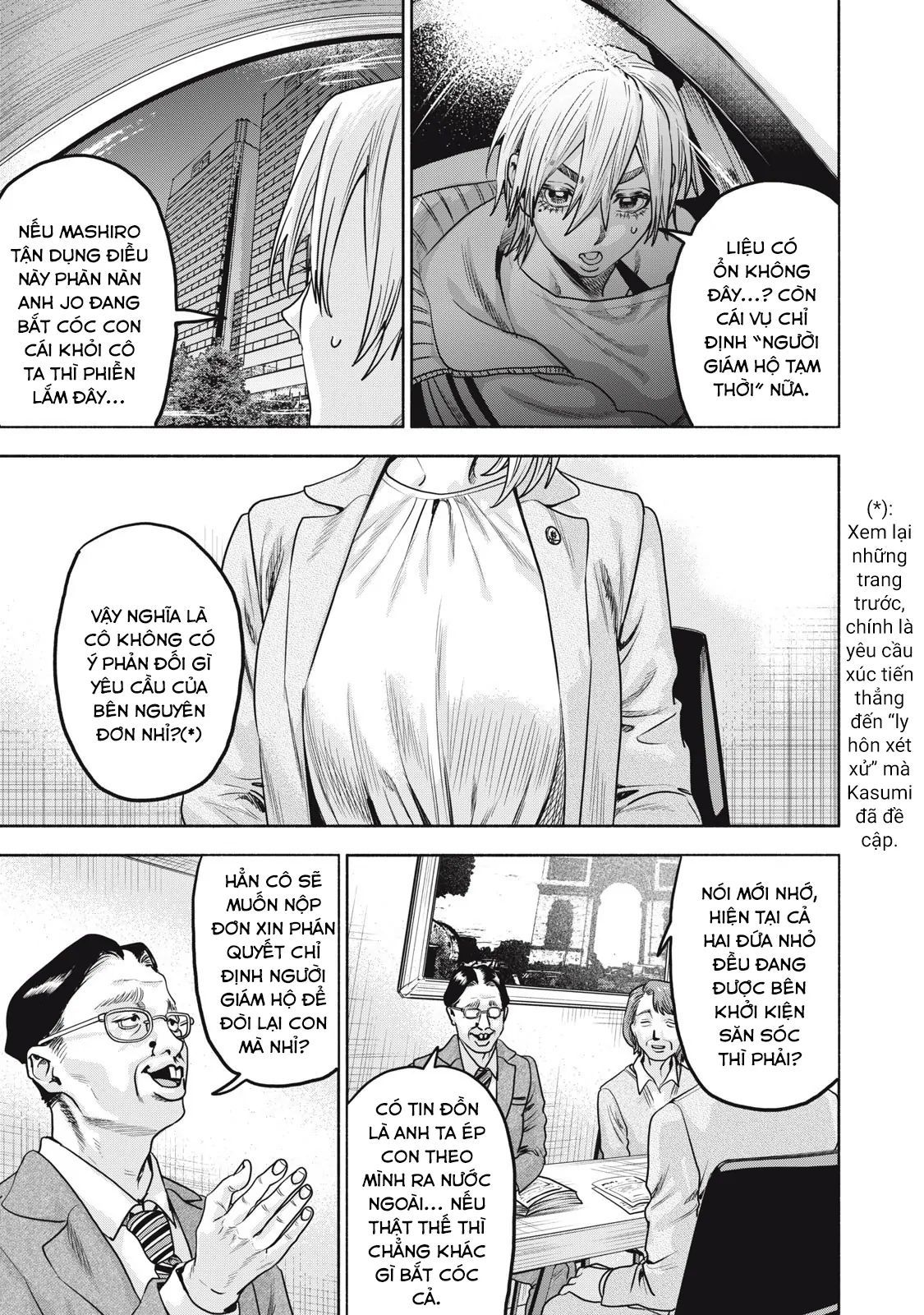 Người Đàn Ông Không Thể Ly Hôn Case 2: Chapter 34.2