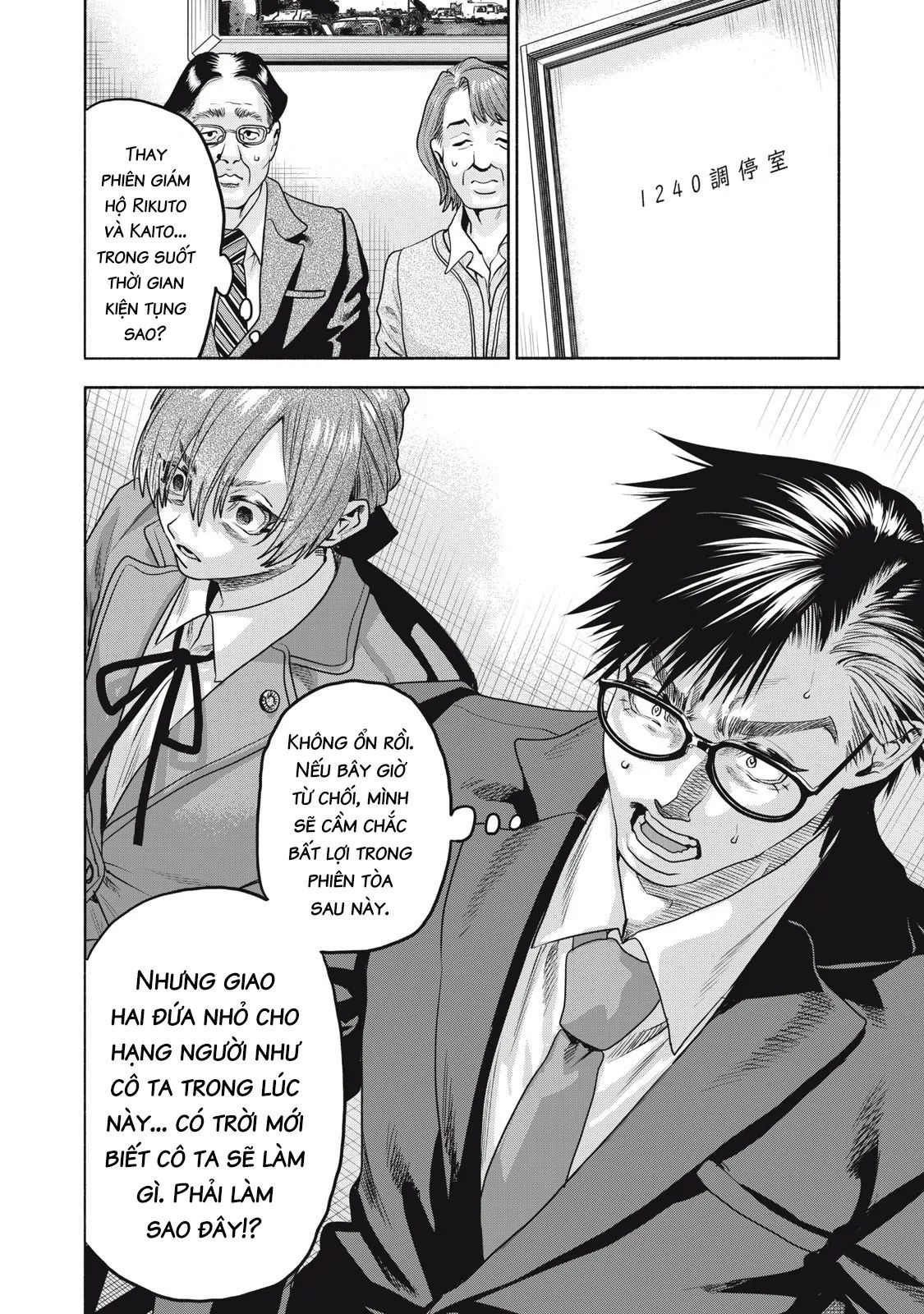 Người Đàn Ông Không Thể Ly Hôn Case 2: Chapter 34.2