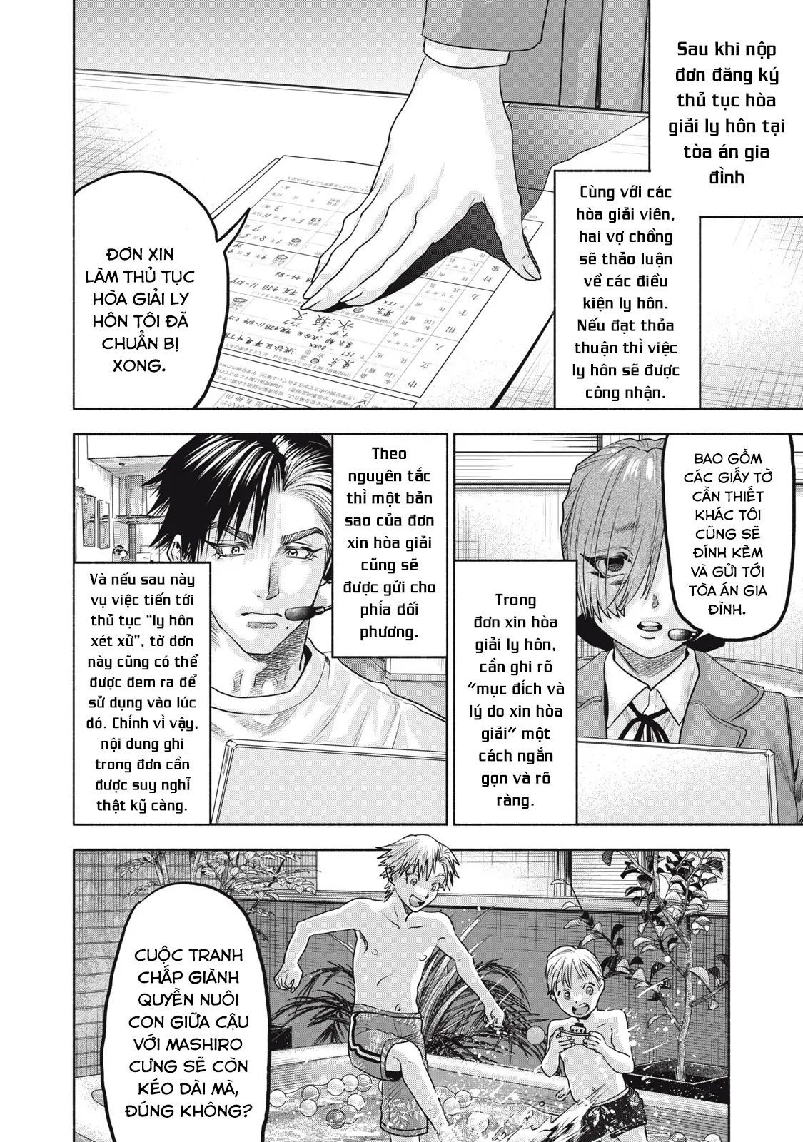 Người Đàn Ông Không Thể Ly Hôn Case 2: Chapter 34.2