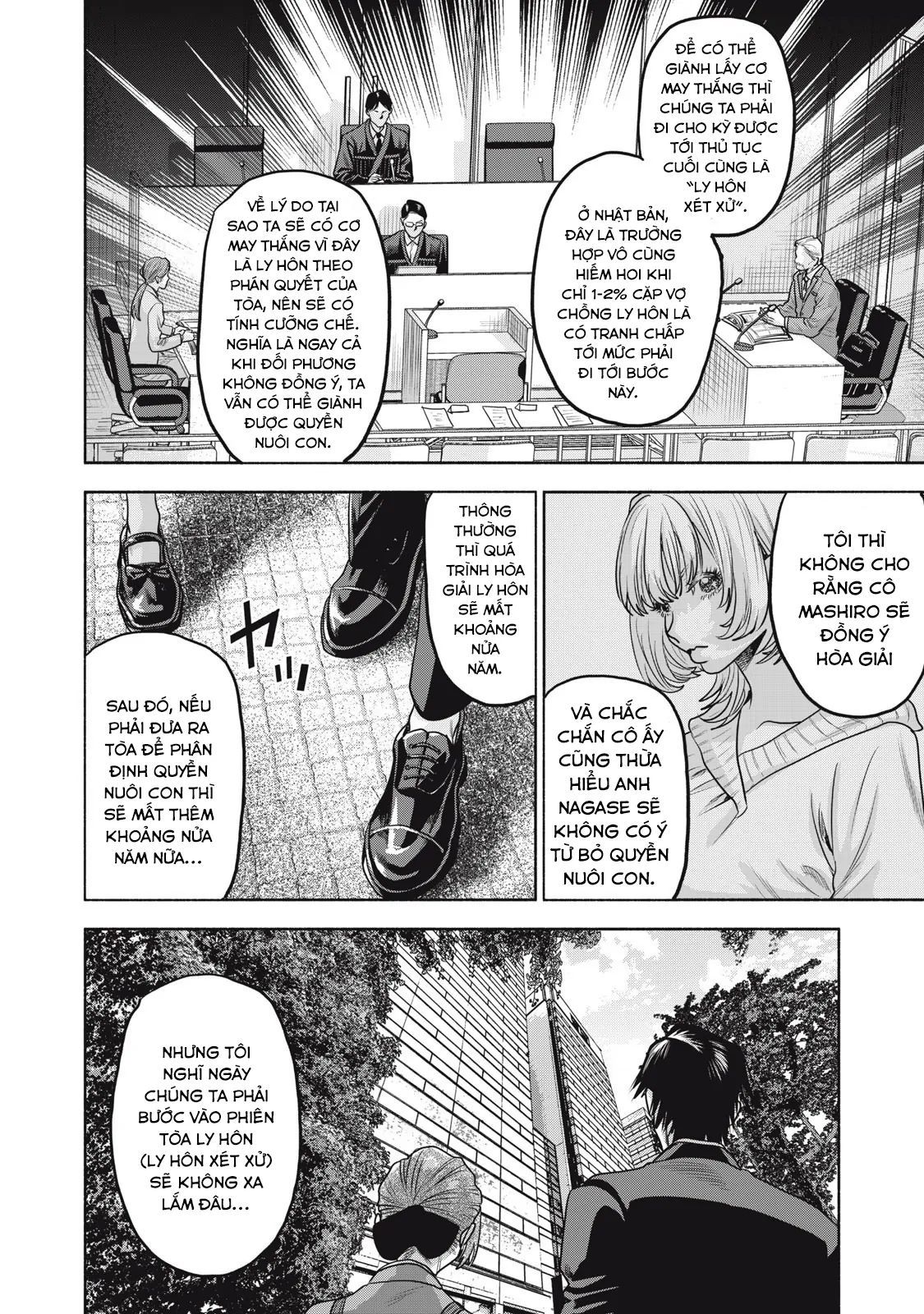 Người Đàn Ông Không Thể Ly Hôn Case 2: Chapter 34.2