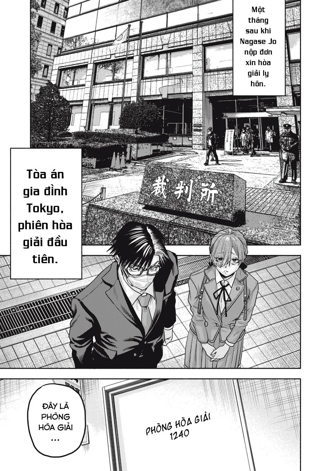 Người Đàn Ông Không Thể Ly Hôn Case 2: Chapter 34.2
