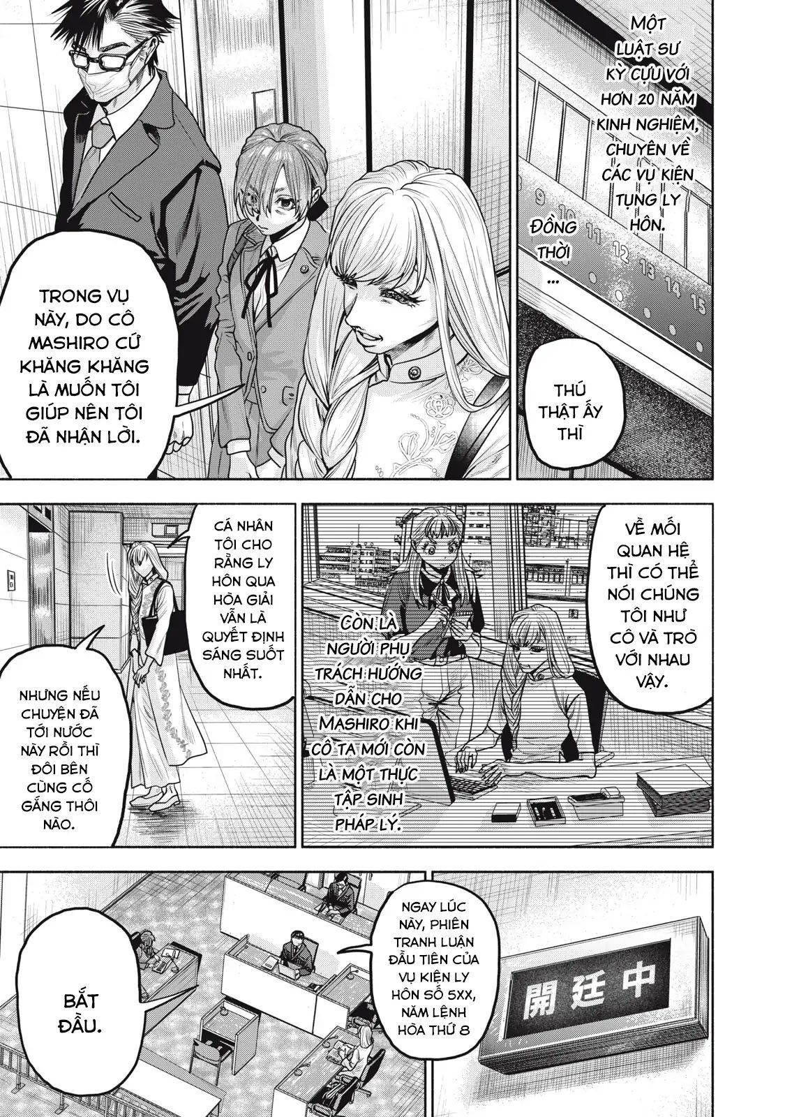 Người Đàn Ông Không Thể Ly Hôn Case 2: Chapter 35.1
