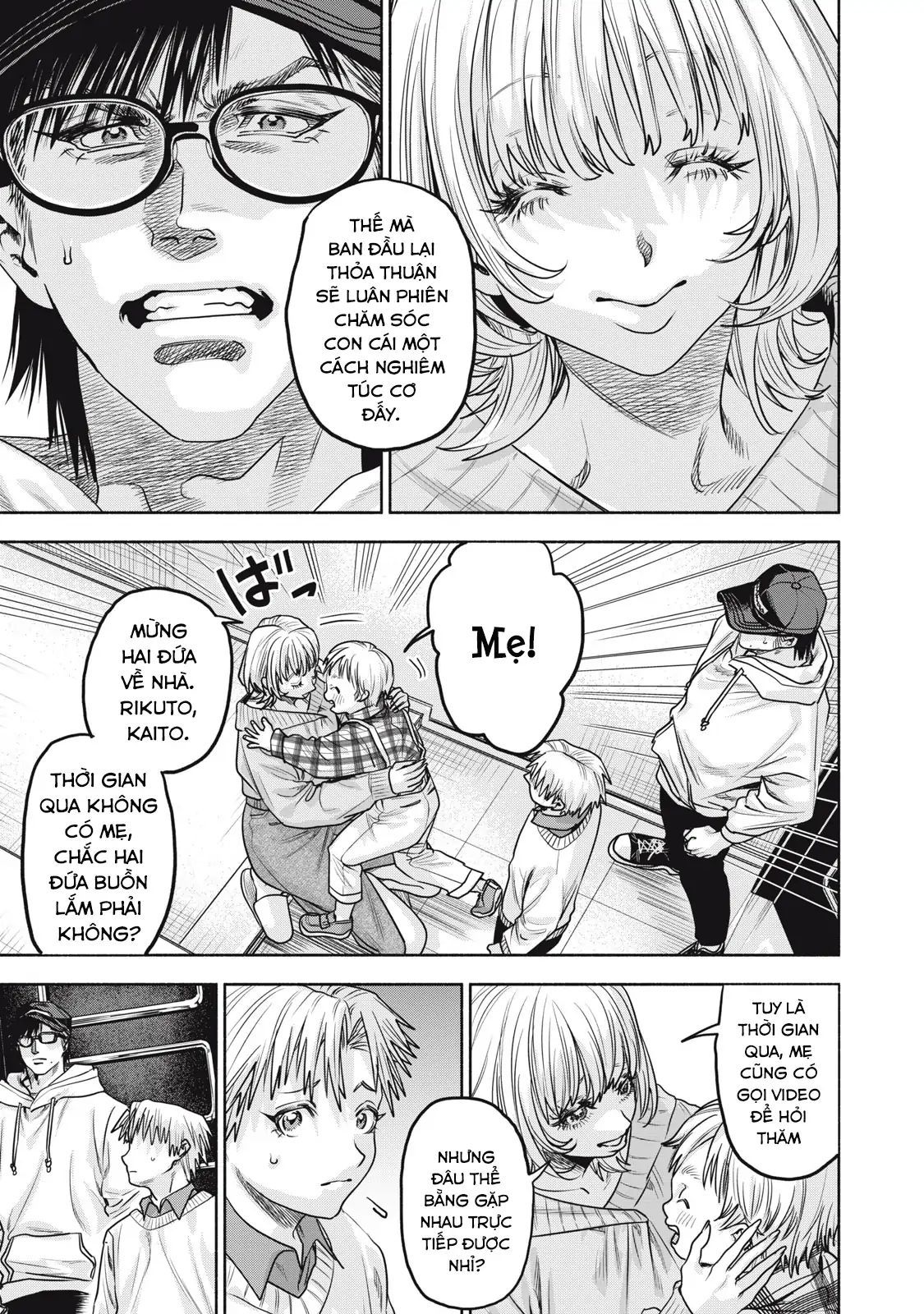 Người Đàn Ông Không Thể Ly Hôn Case 2: Chapter 35.1