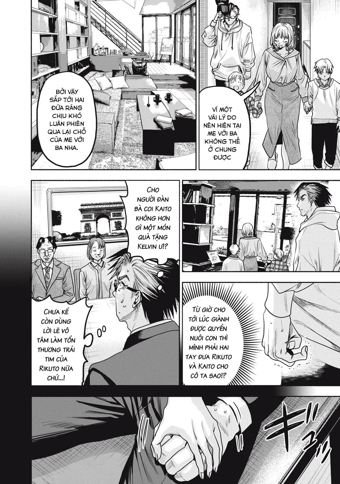 Người Đàn Ông Không Thể Ly Hôn Case 2: Chapter 35.1