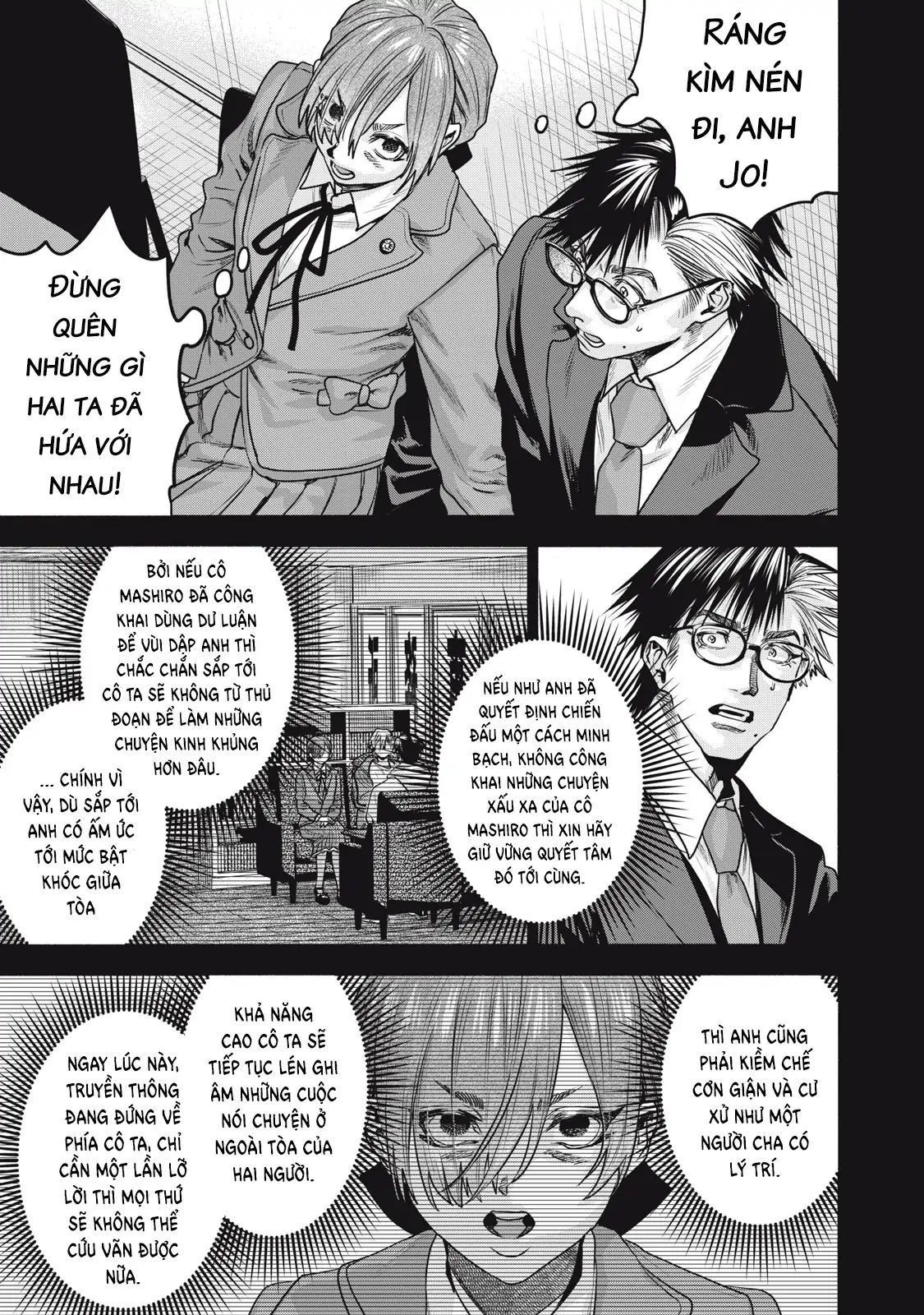 Người Đàn Ông Không Thể Ly Hôn Case 2: Chapter 35.1