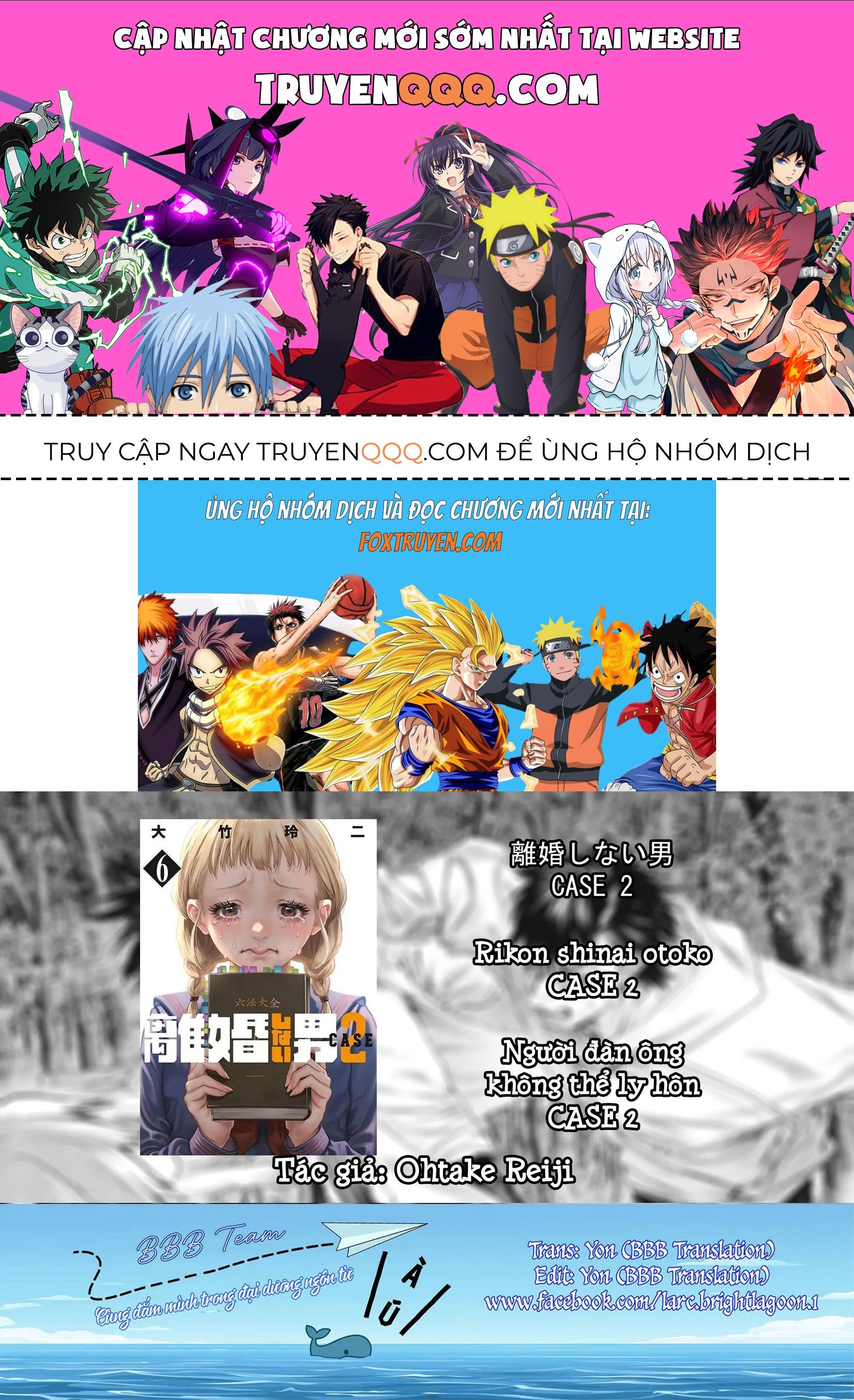 Người Đàn Ông Không Thể Ly Hôn Case 2: Chapter 35.2